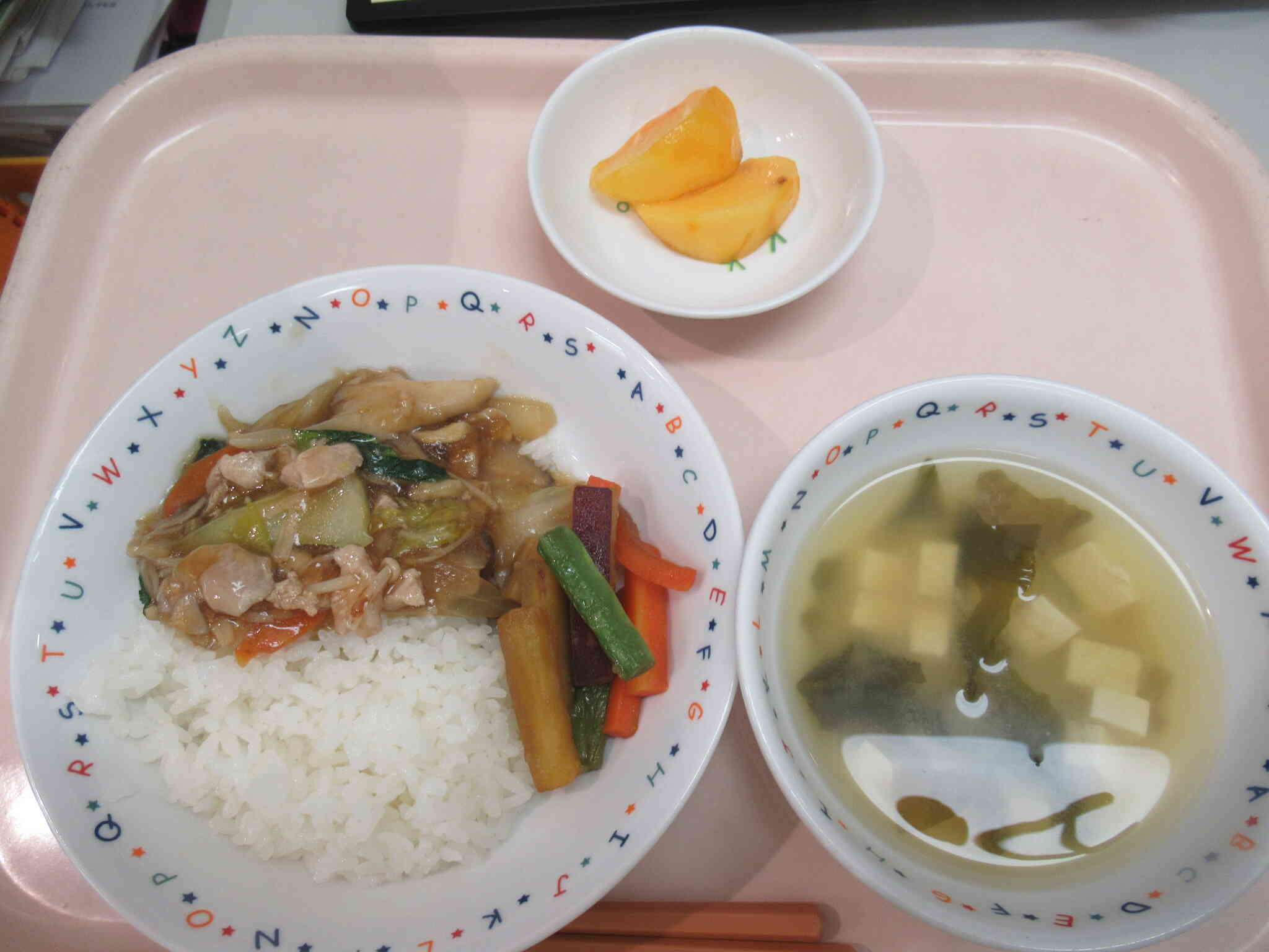 １１月１３日の給食