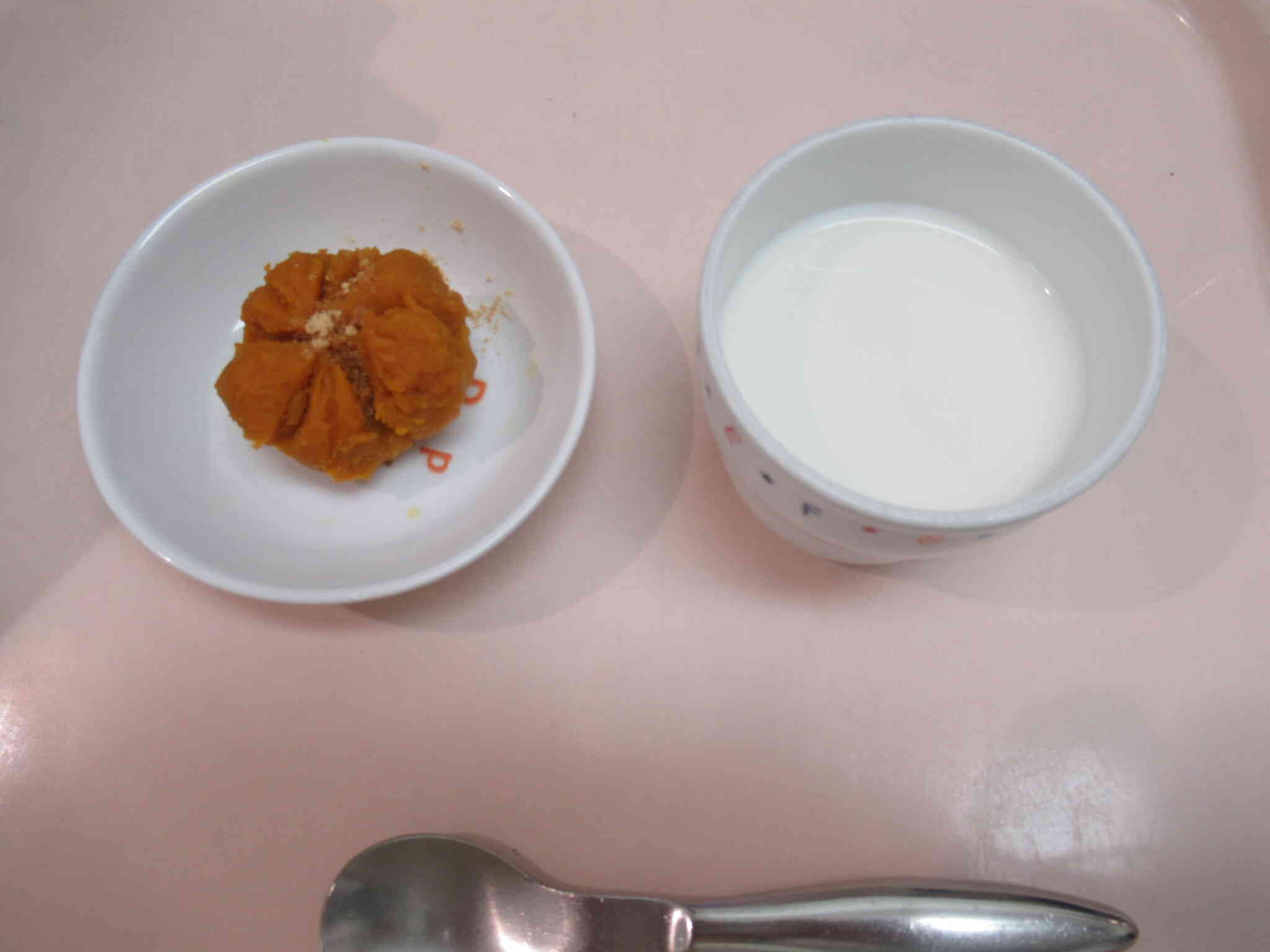 11月21日の午後のおやつ