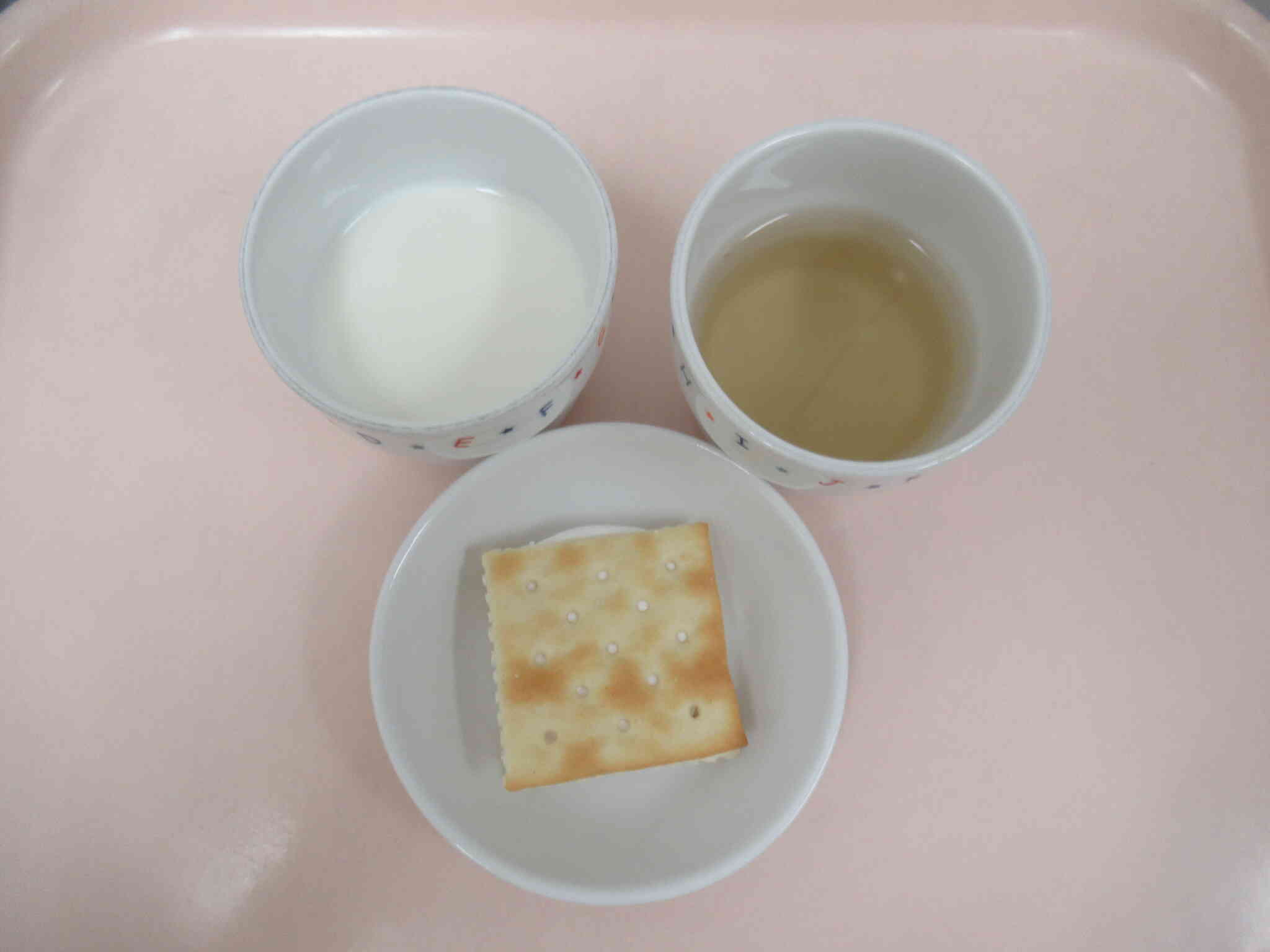 11月27日の午後のおやつ