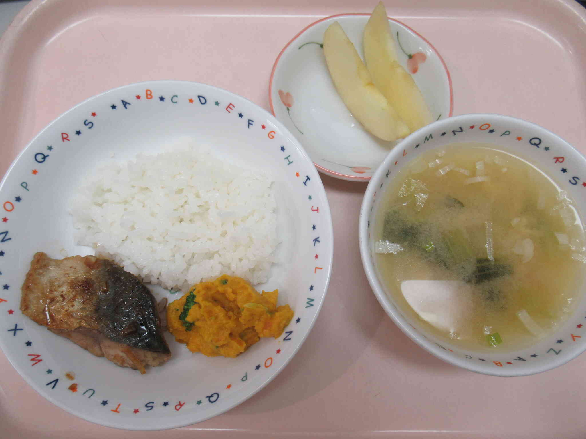 11月28日　給食