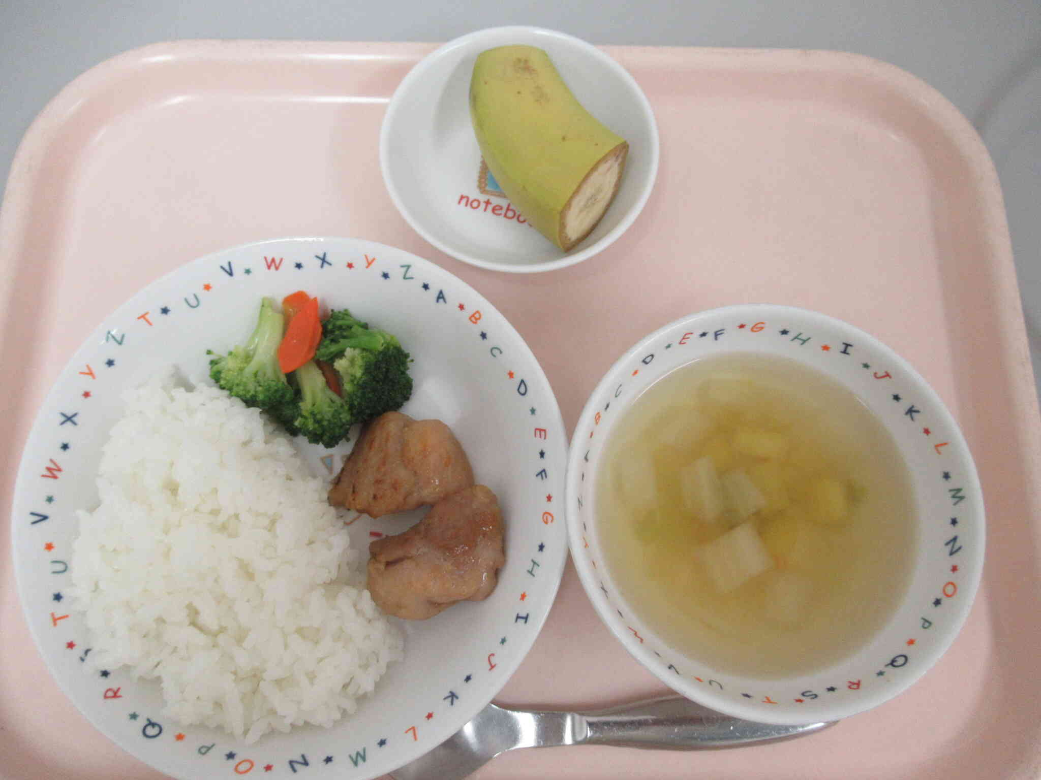 12月９日の給食