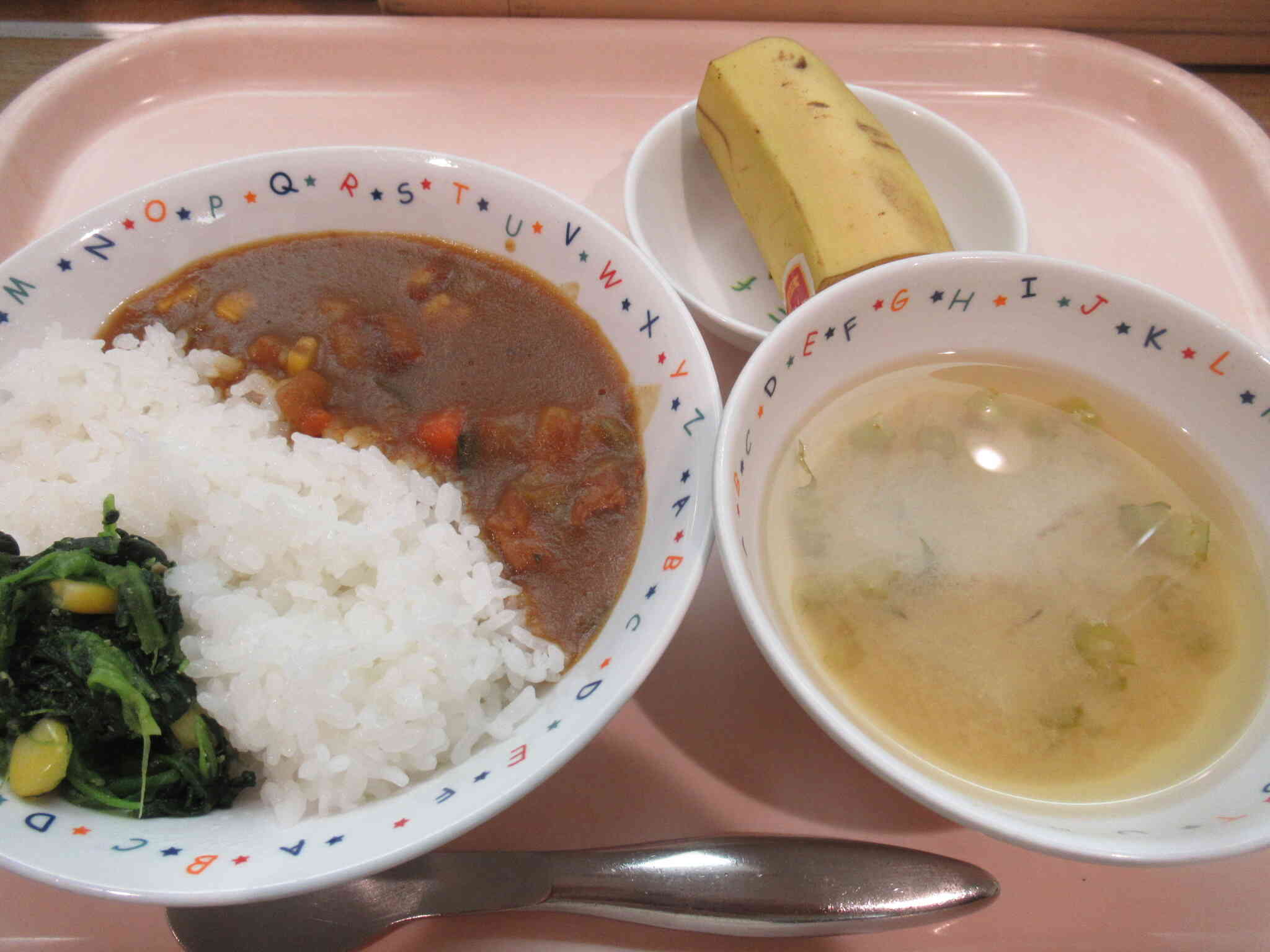 12月10日　給食