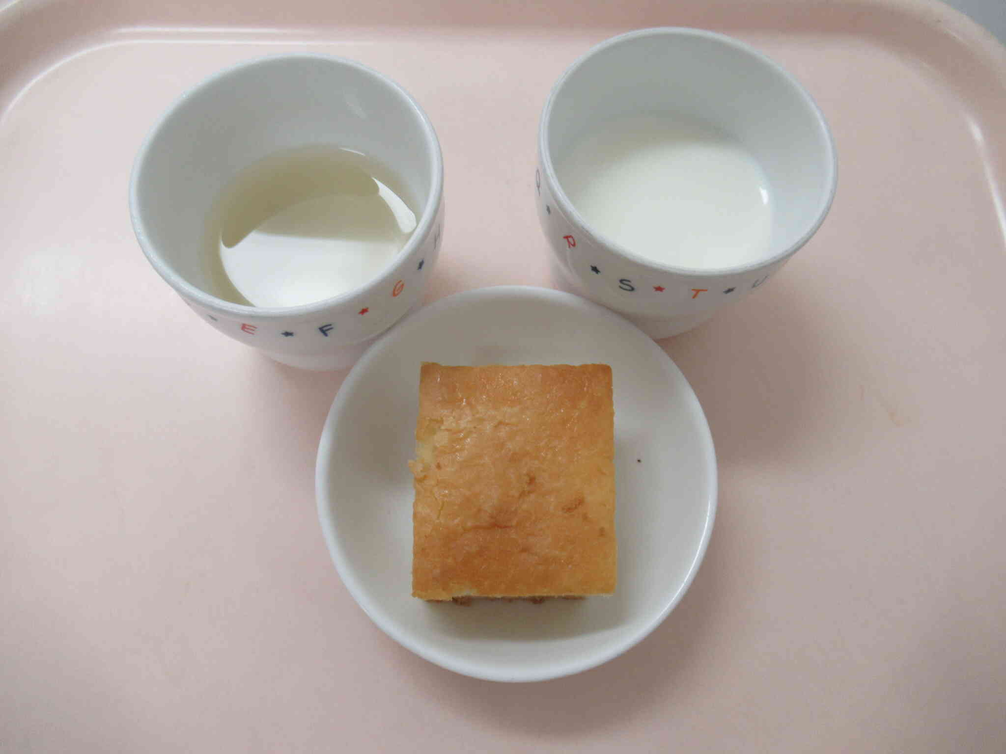 12月15日の午後のおやつ