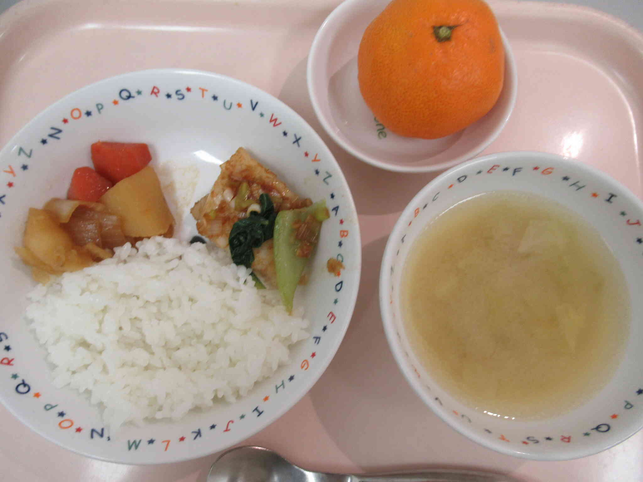 1月14日　給食