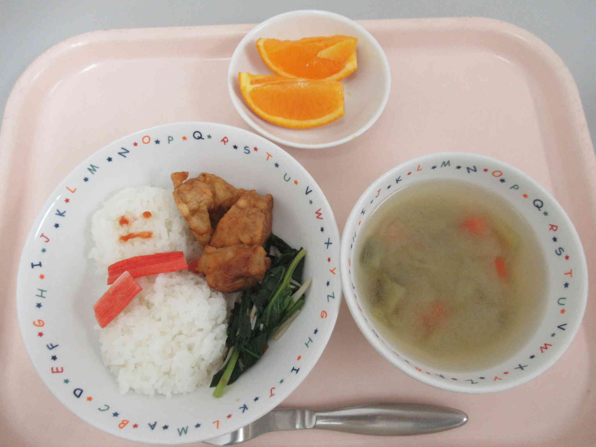 1月15日の給食(おたのしみ給食)