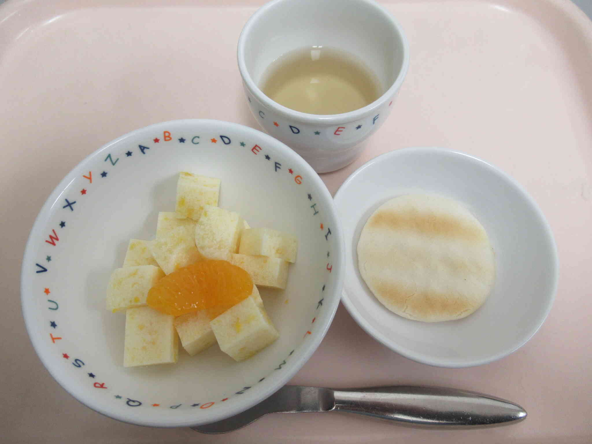 1月23日の午後のおやつ