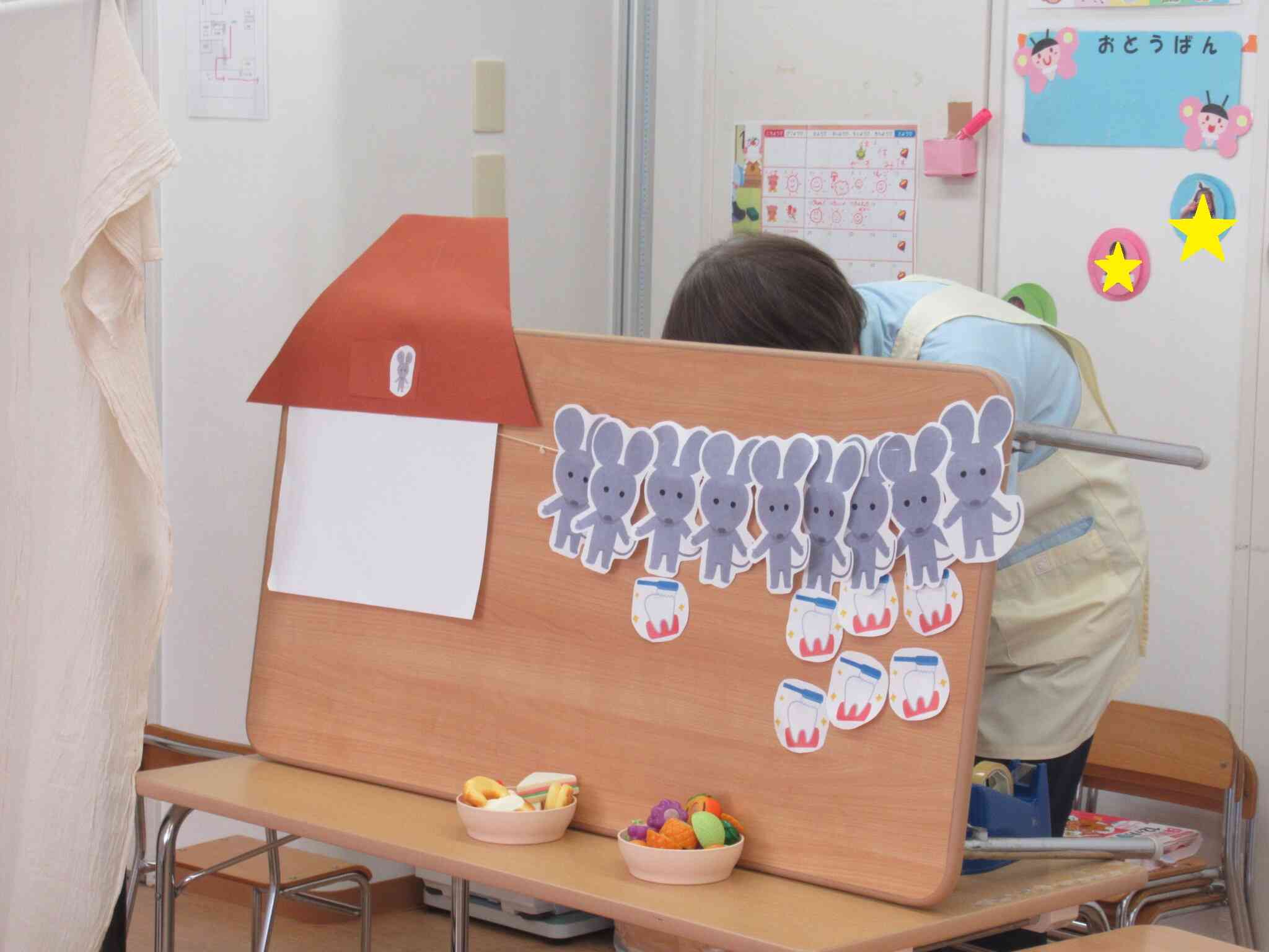 今月の出し物は『ねずみのはみがき！』