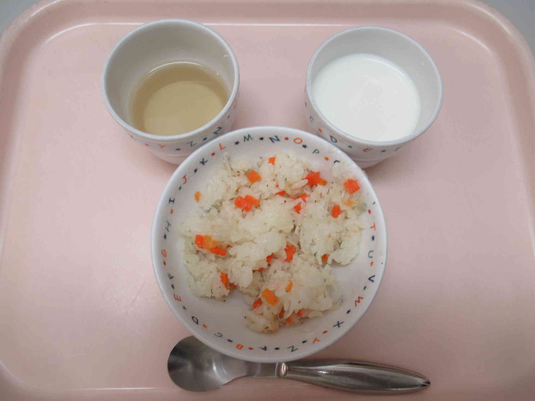 1月20日の午後のおやつ