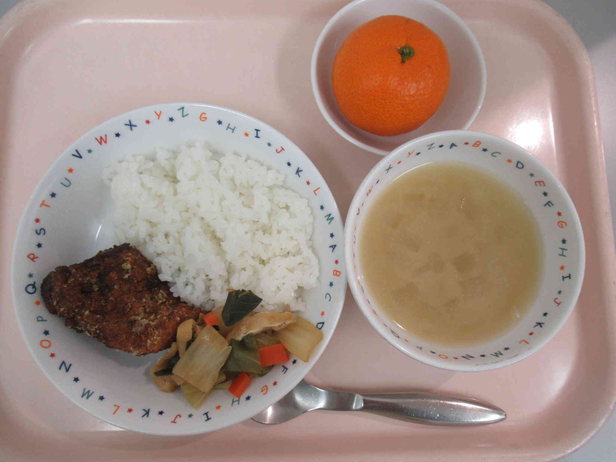 １月２６日の給食