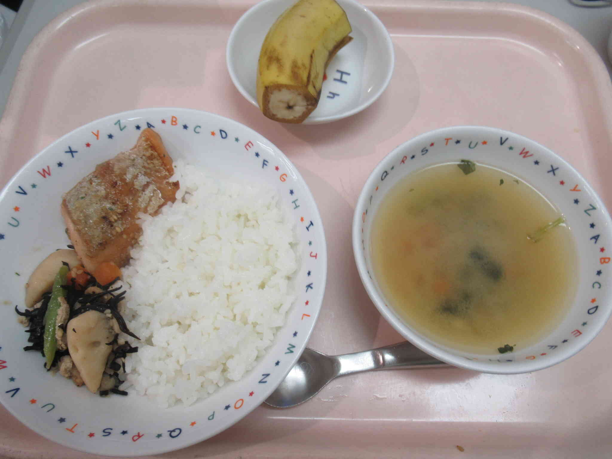 1月30日の給食