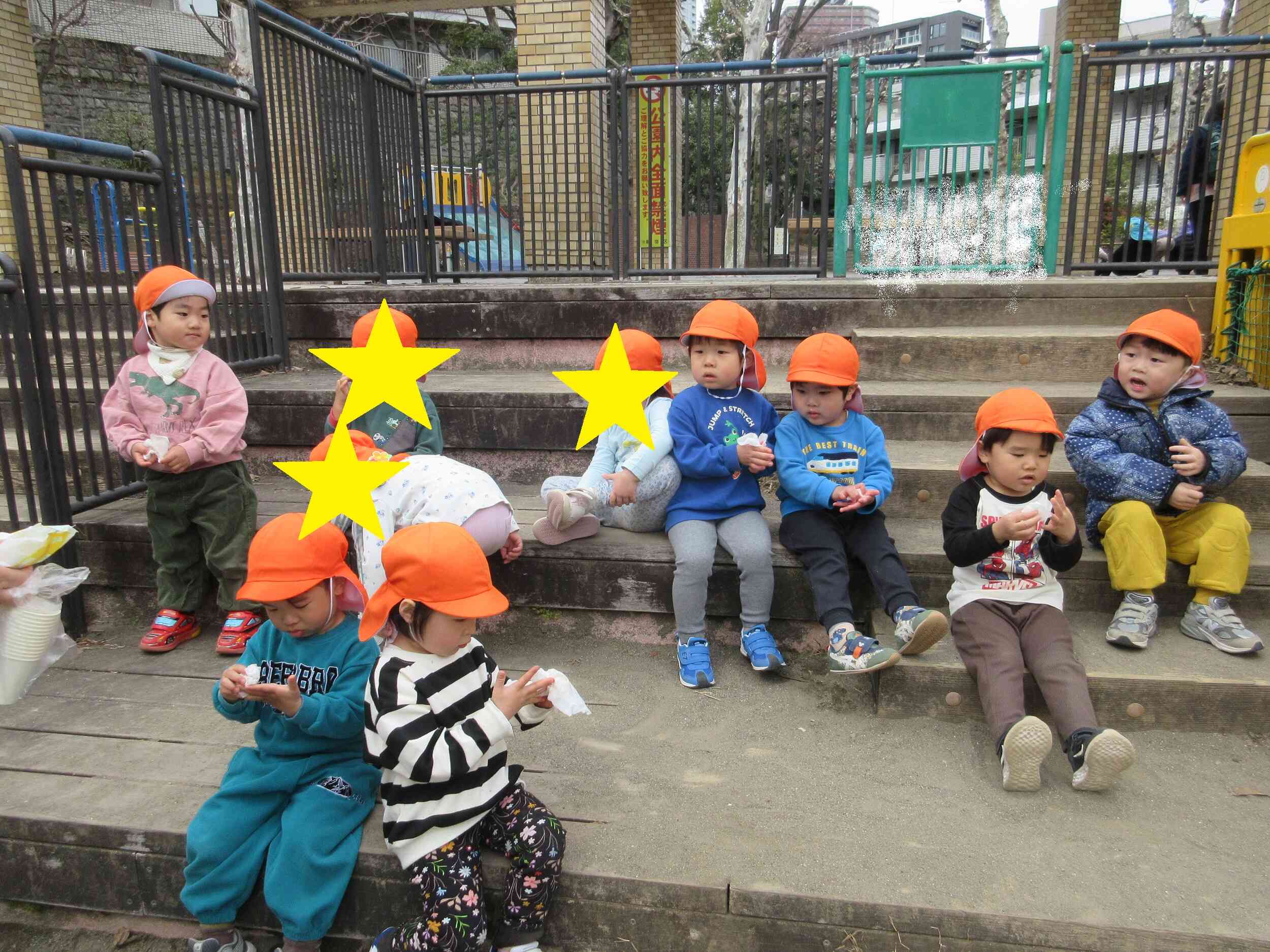 お茶を飲みましょう♪