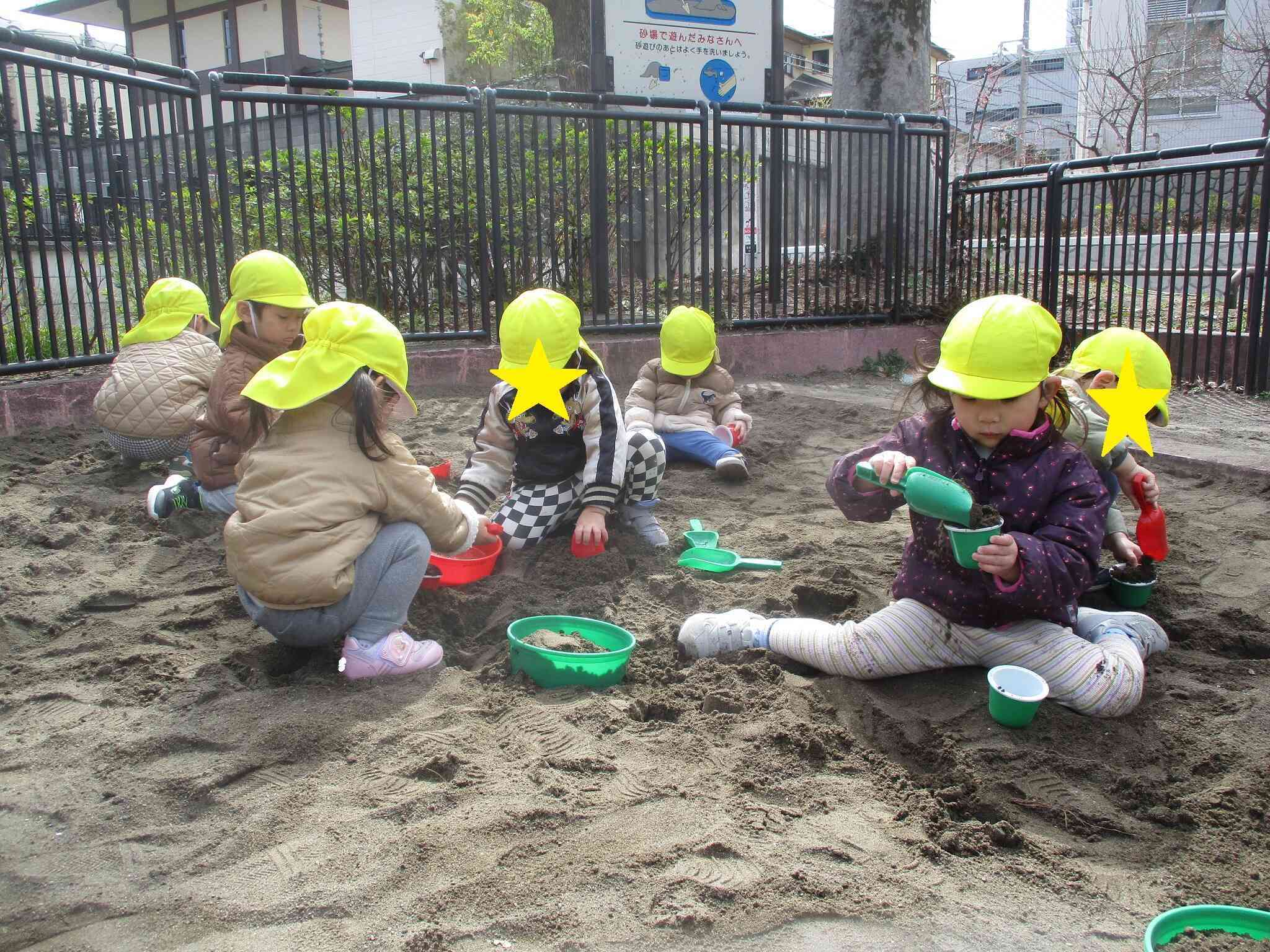 １歳児　うさぎ組　戸外遊び