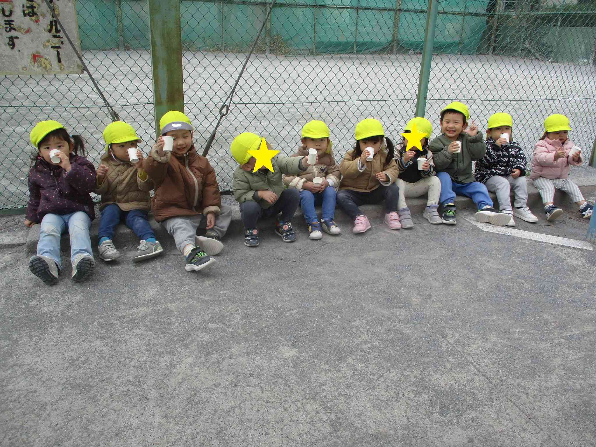 ほっと一息～！