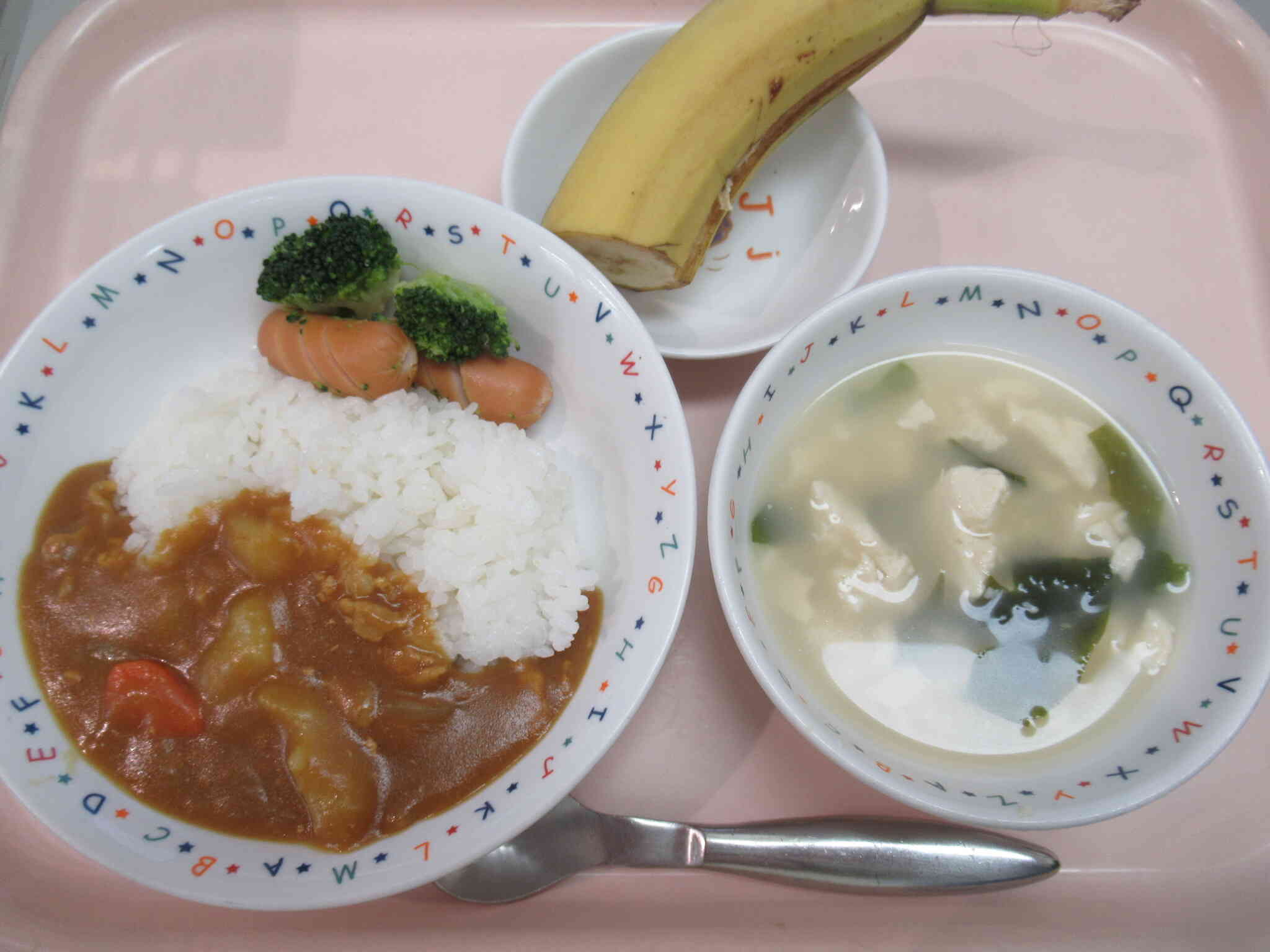 3月６日の給食