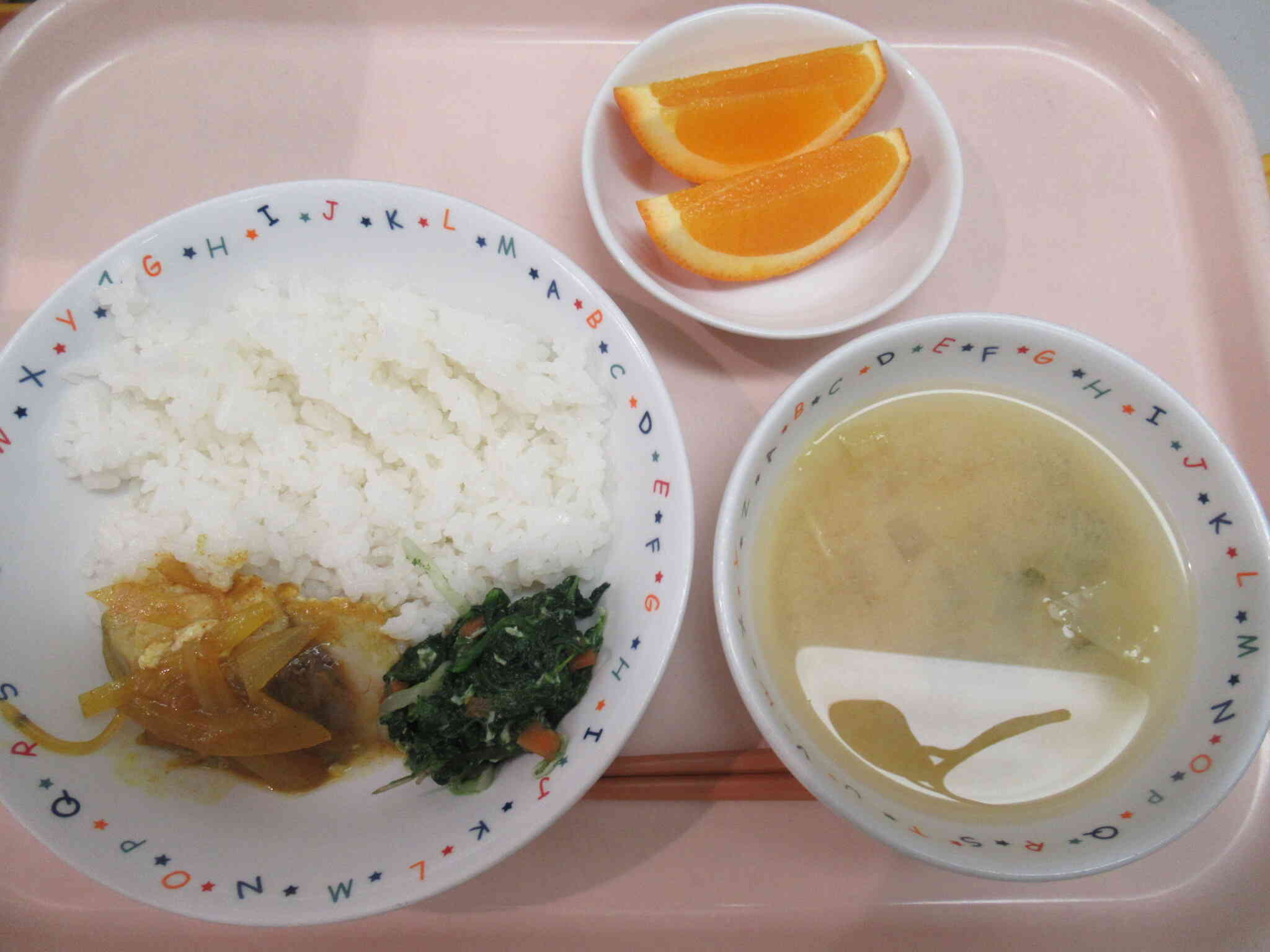 3月18日の給食