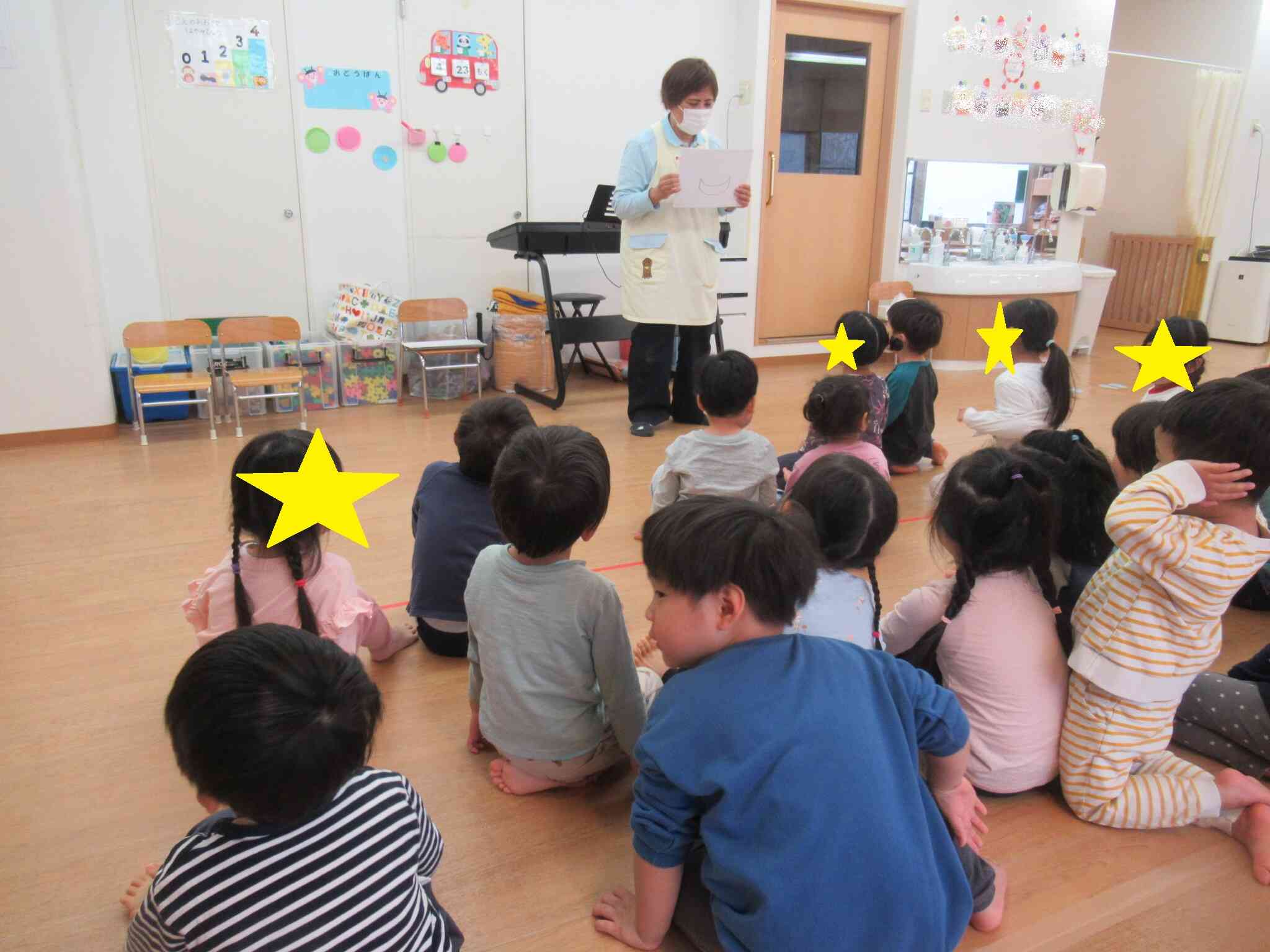 先生からのまるさんかくしかくクイズタイム