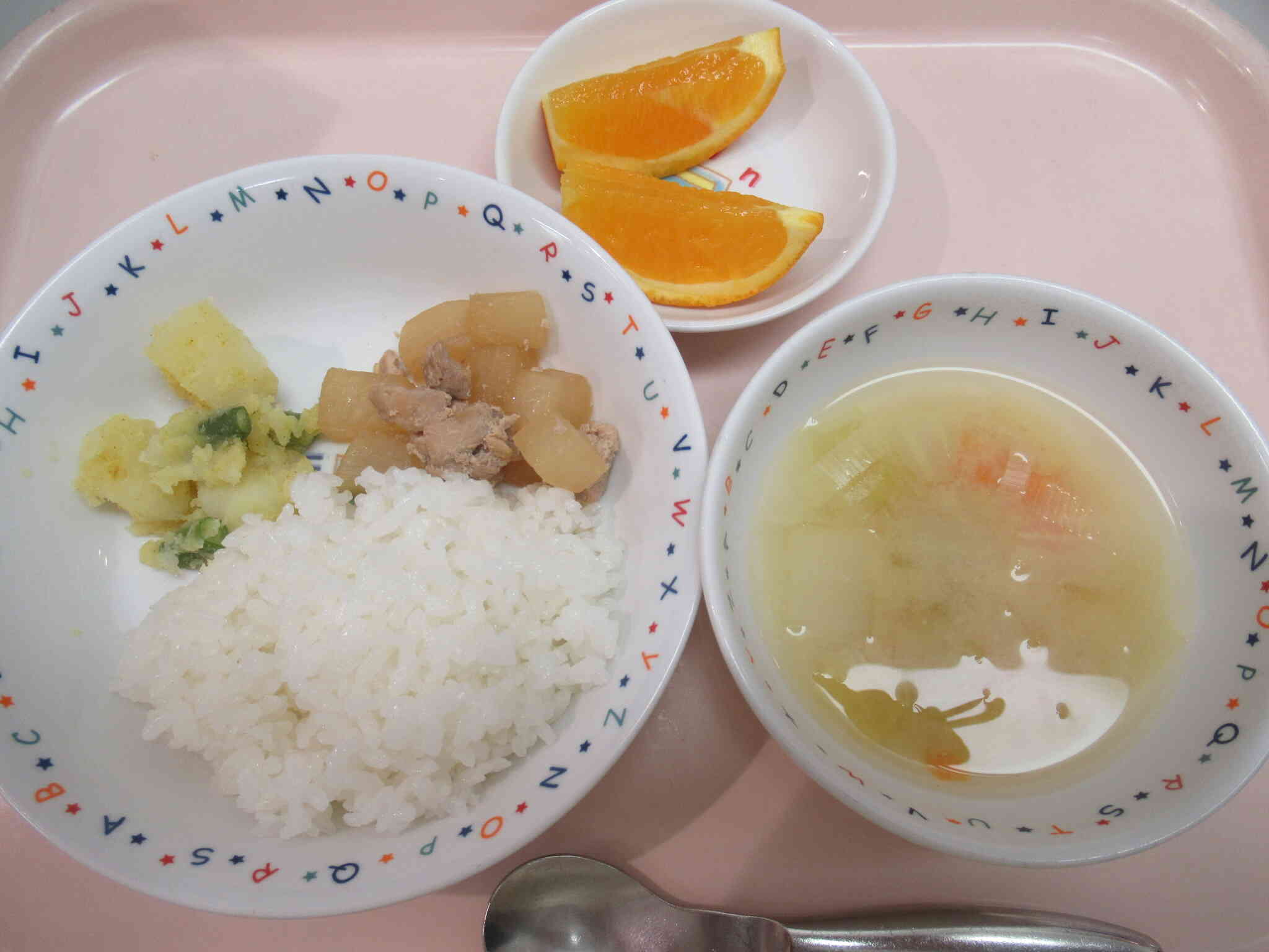 4月１７日の給食