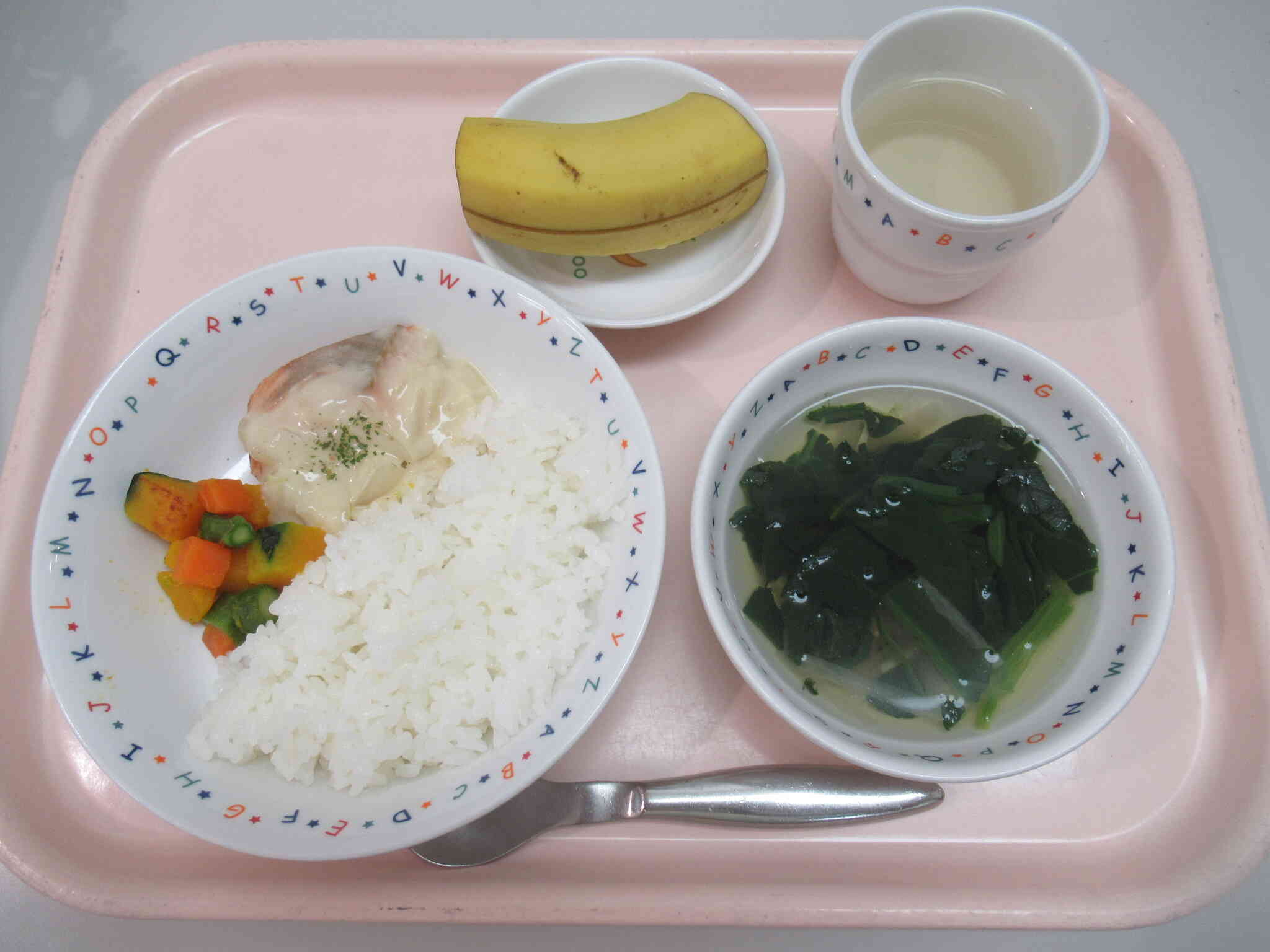 5月２７日の日の給食