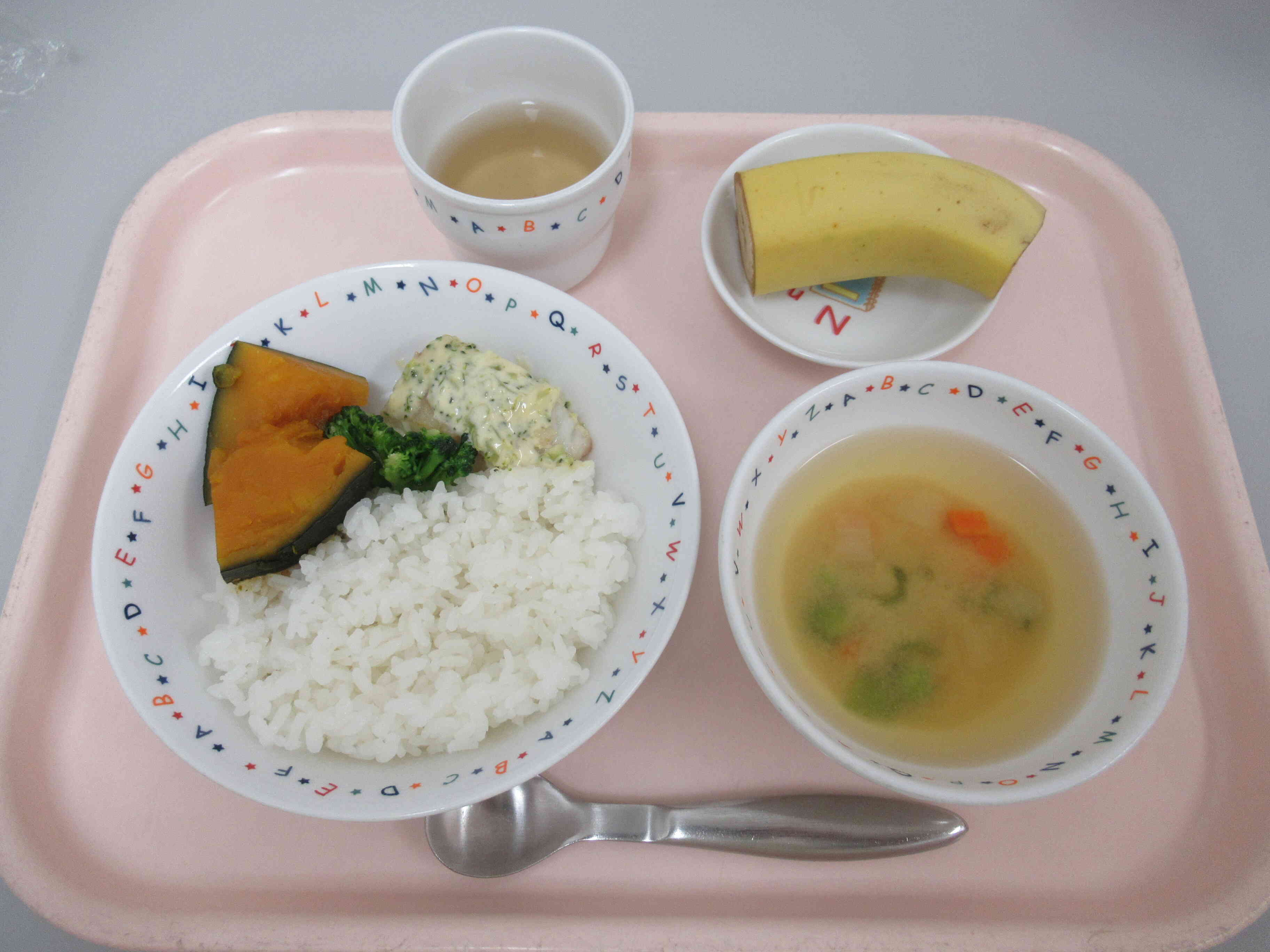 5月２０日の給食