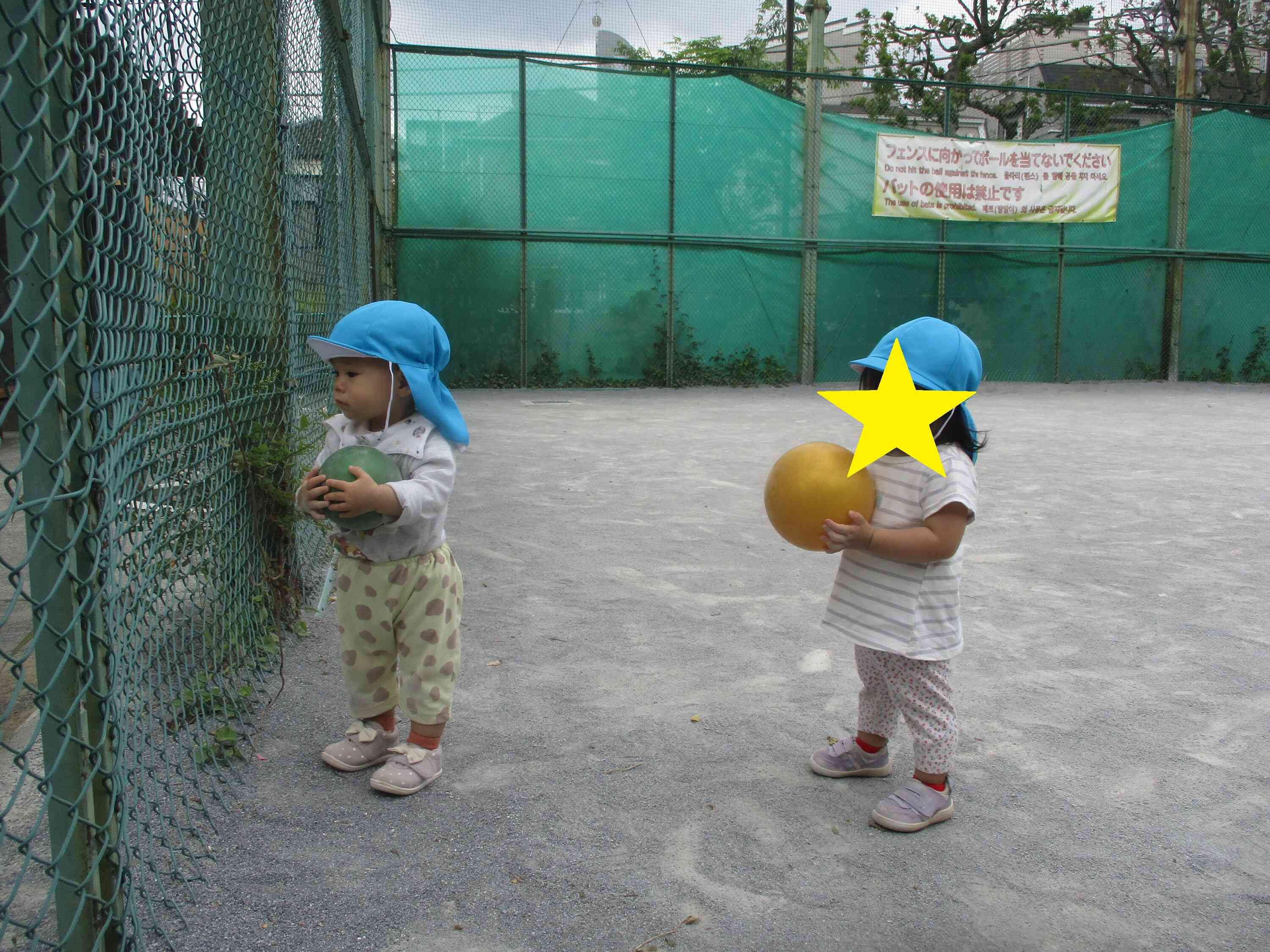 １歳児　うさぎぐみ　公園へお散歩
