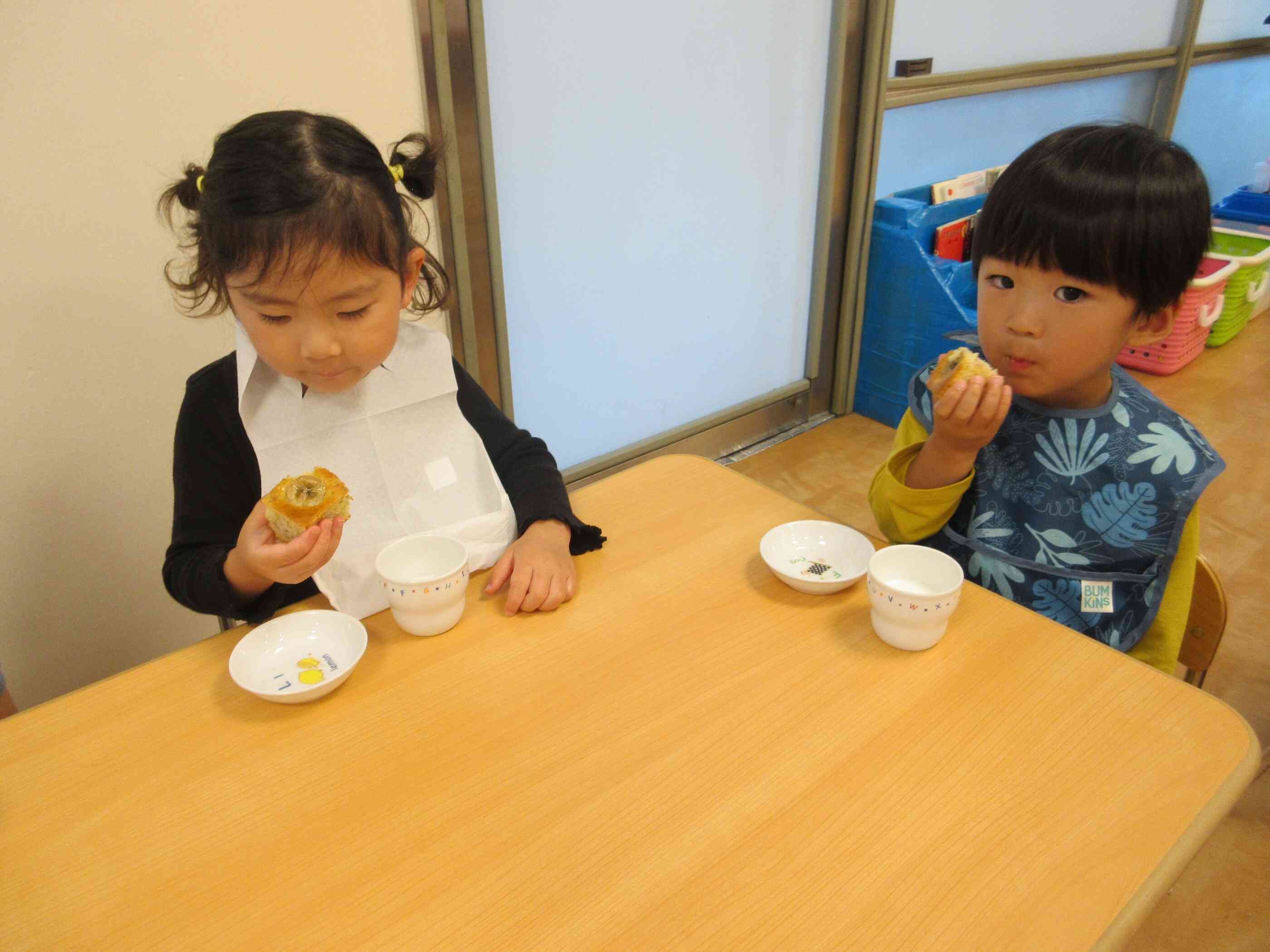 何味かな？