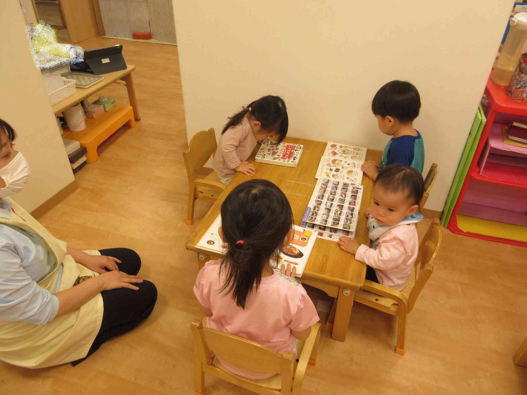 夕方の合同保育
