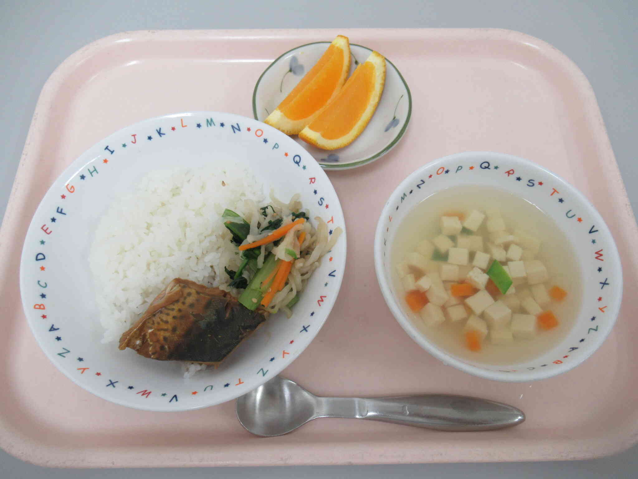 6月17日の給食
