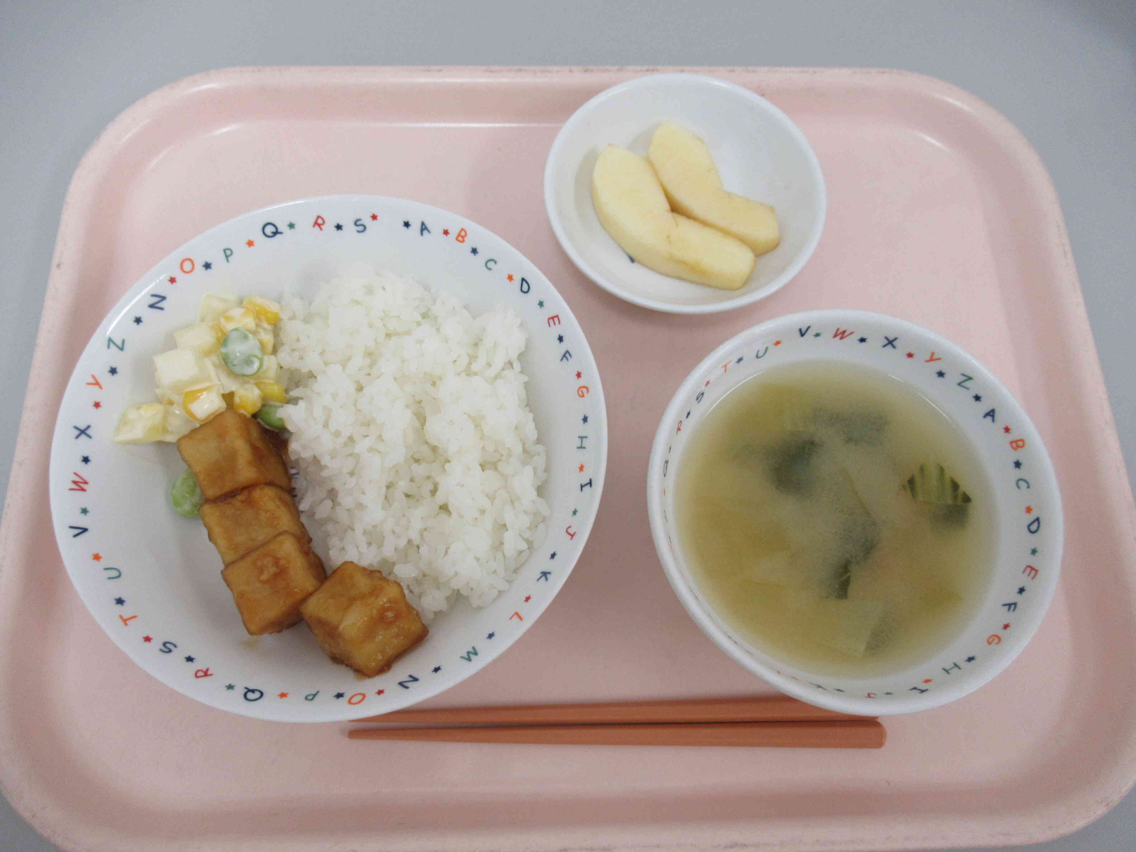 6月29日の給食