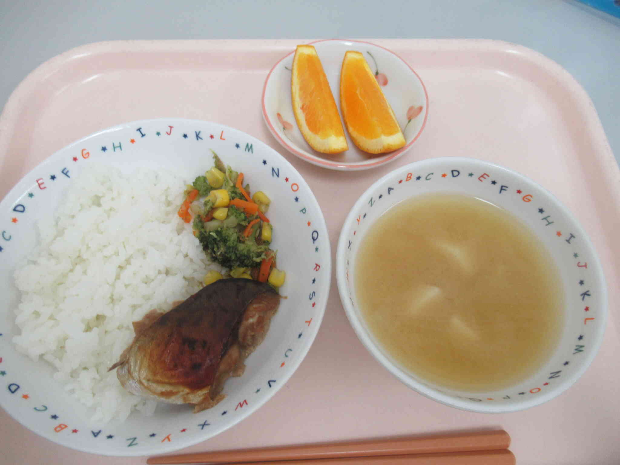 ９月２４日の給食