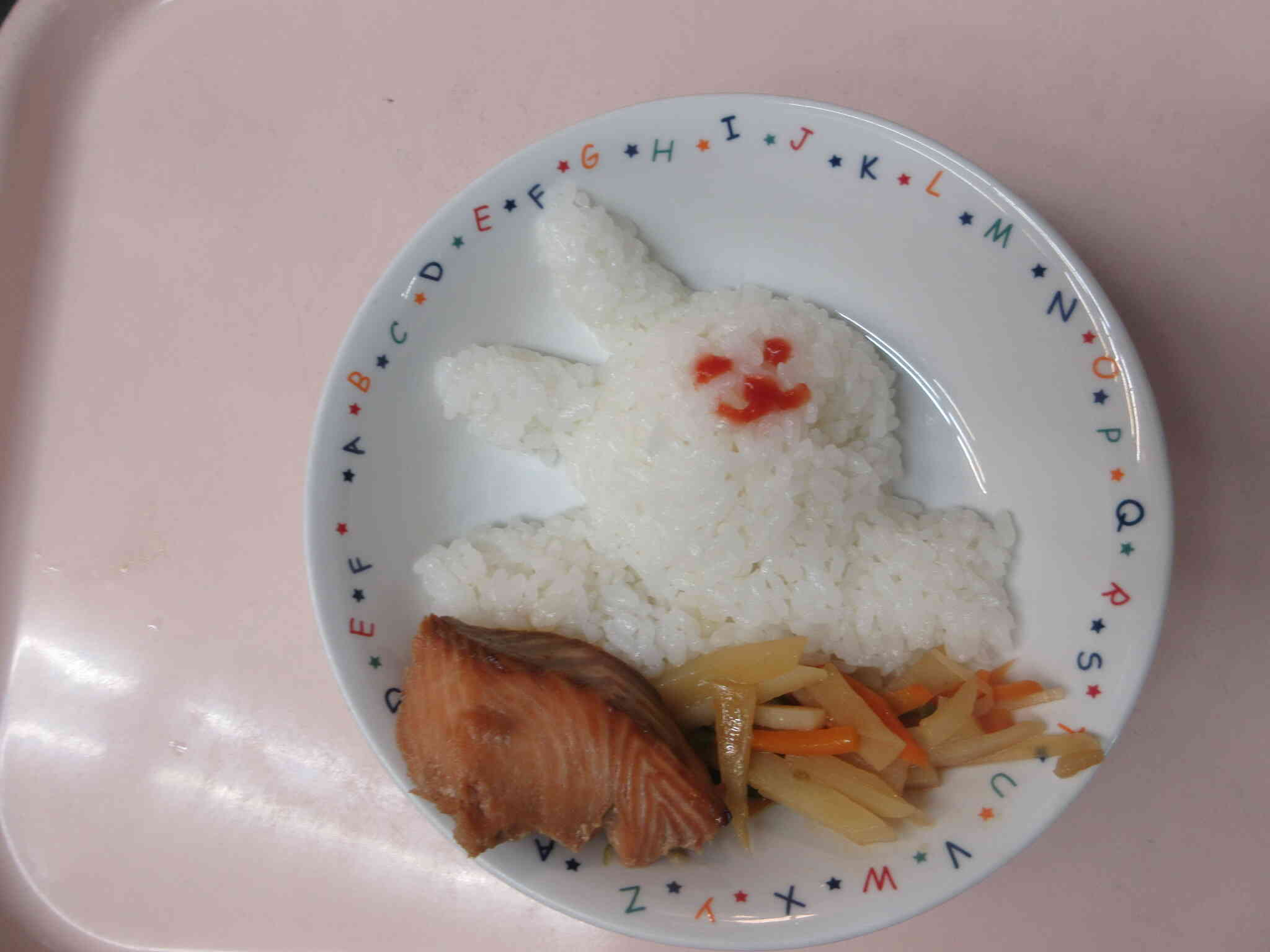 お楽しみ給食