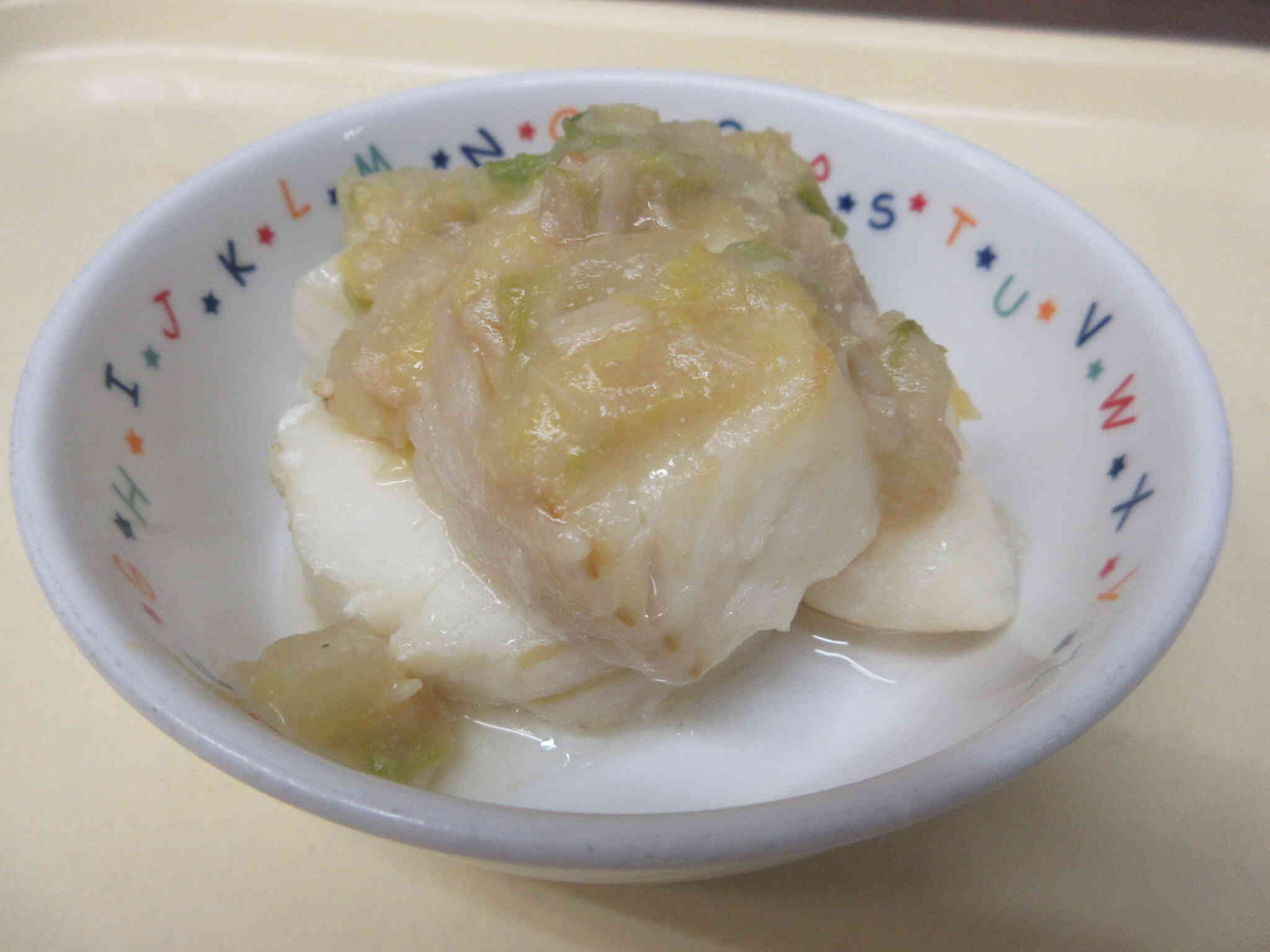 おもいっきり給食　レシピ紹介