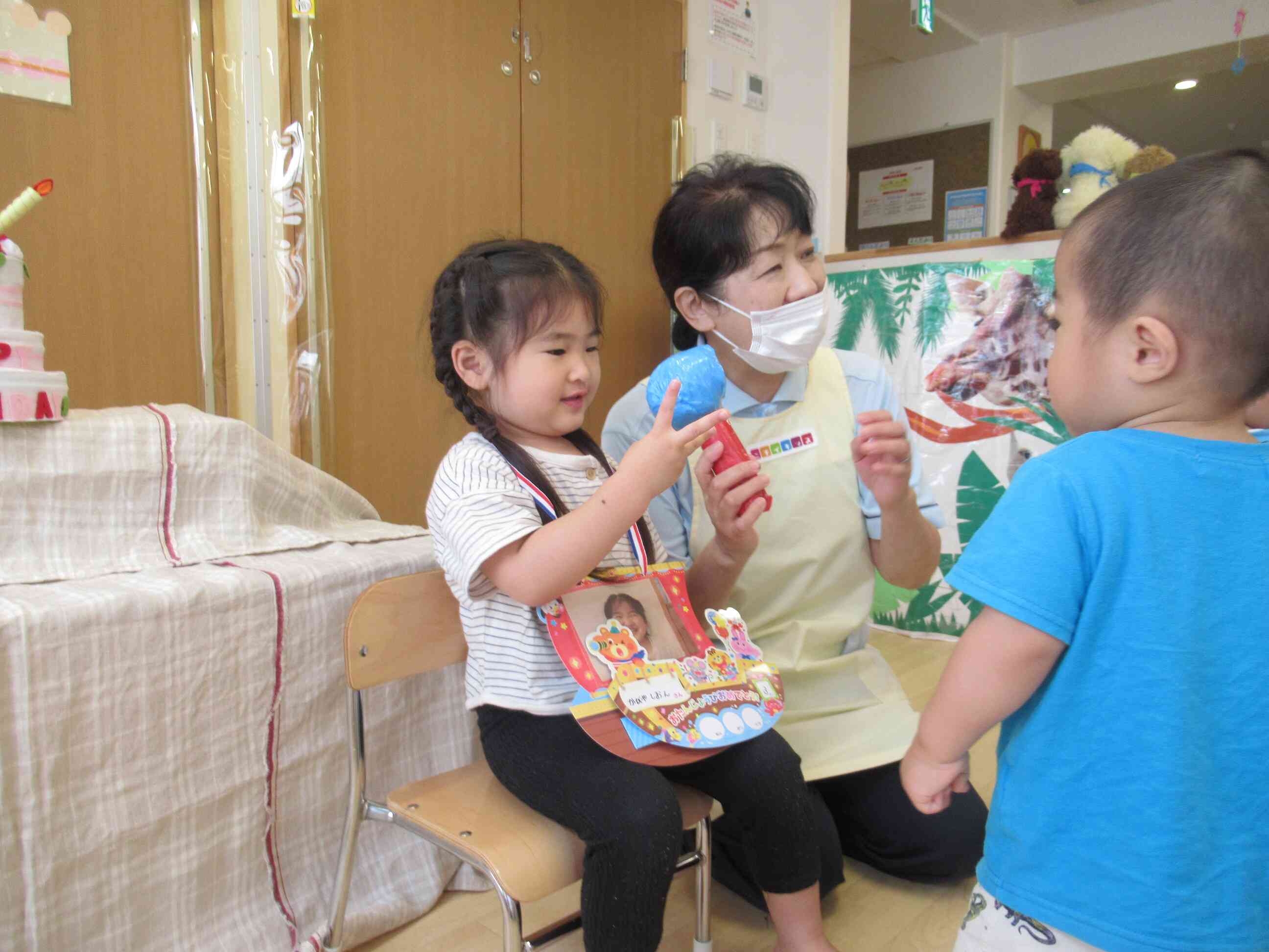 3歳になったよ！