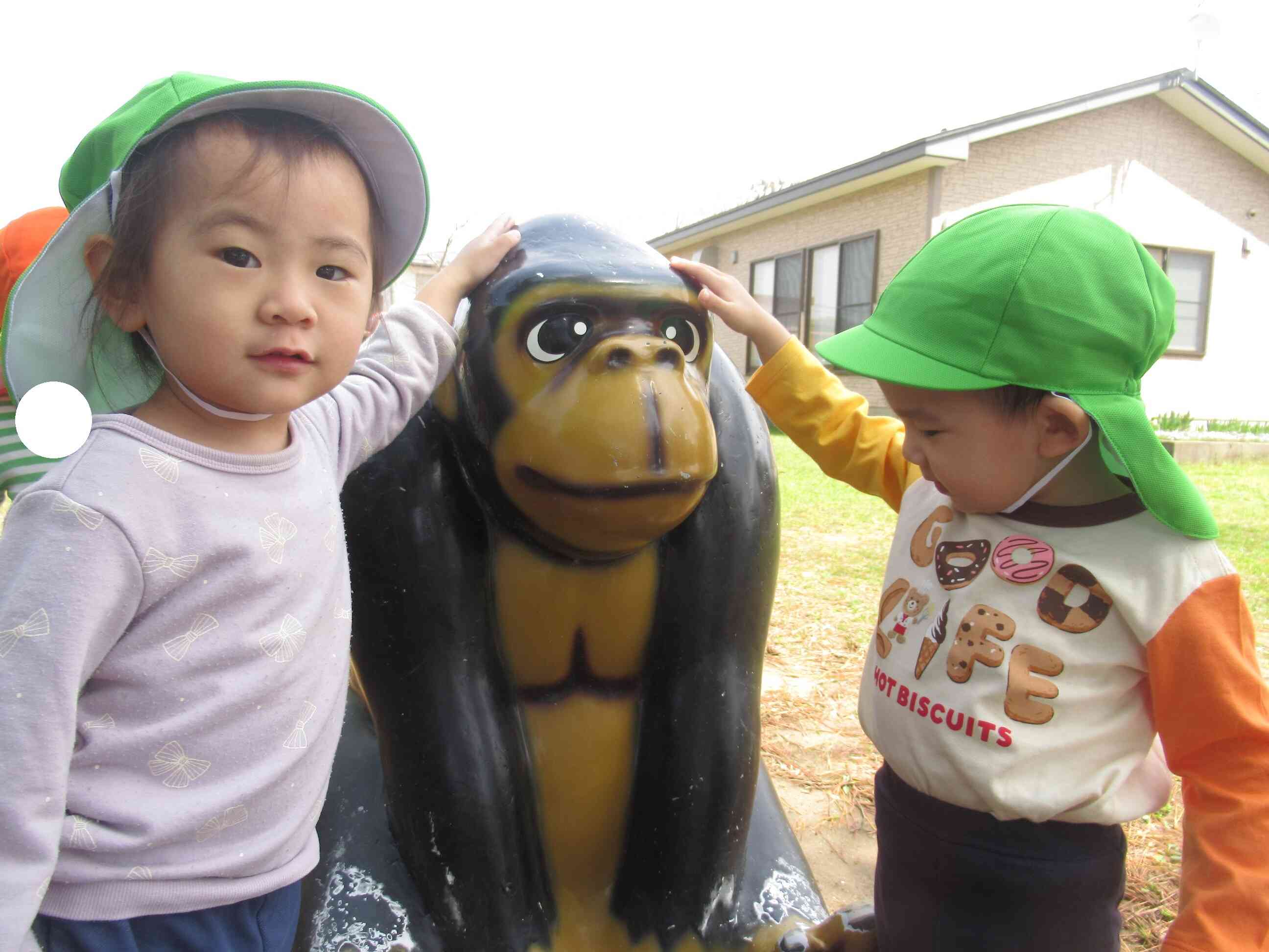 公園にレッツゴー！