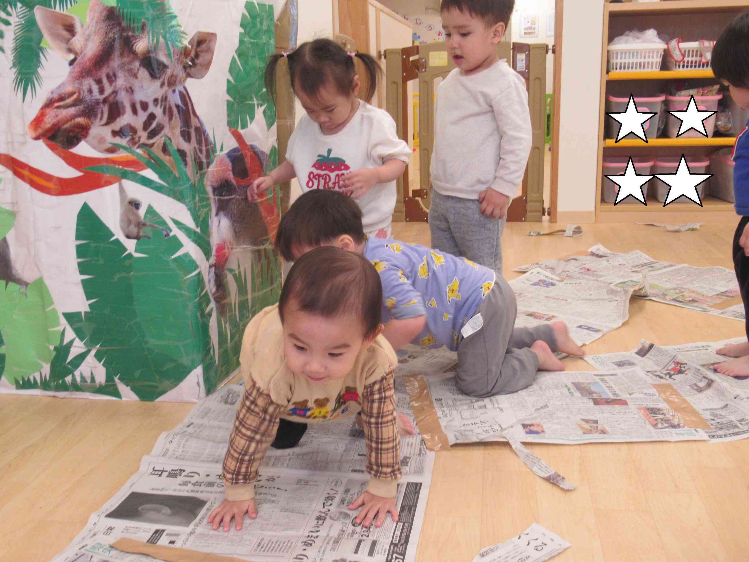 新聞紙上手に渡るよ