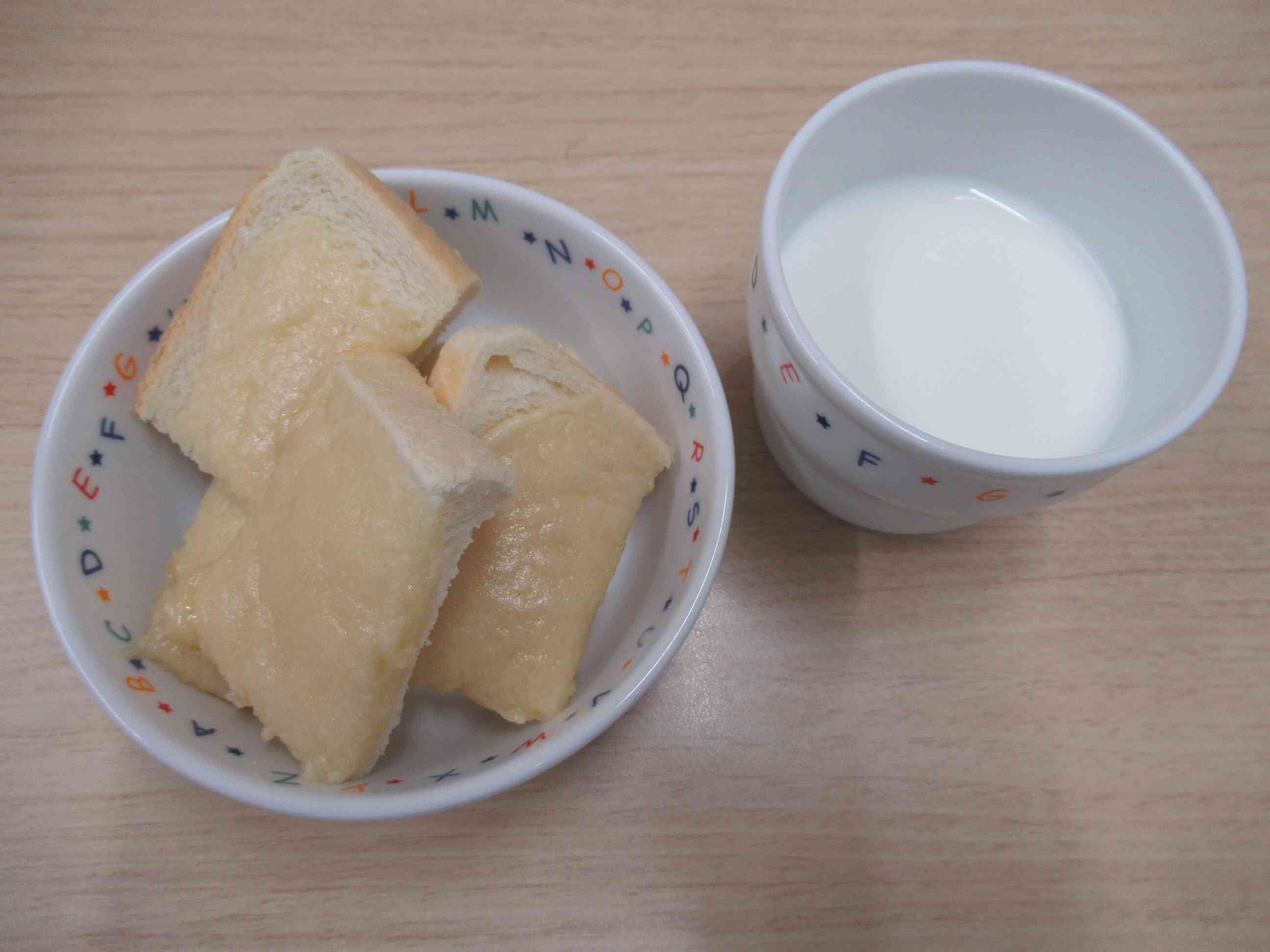 5月24日(土)のおやつです。