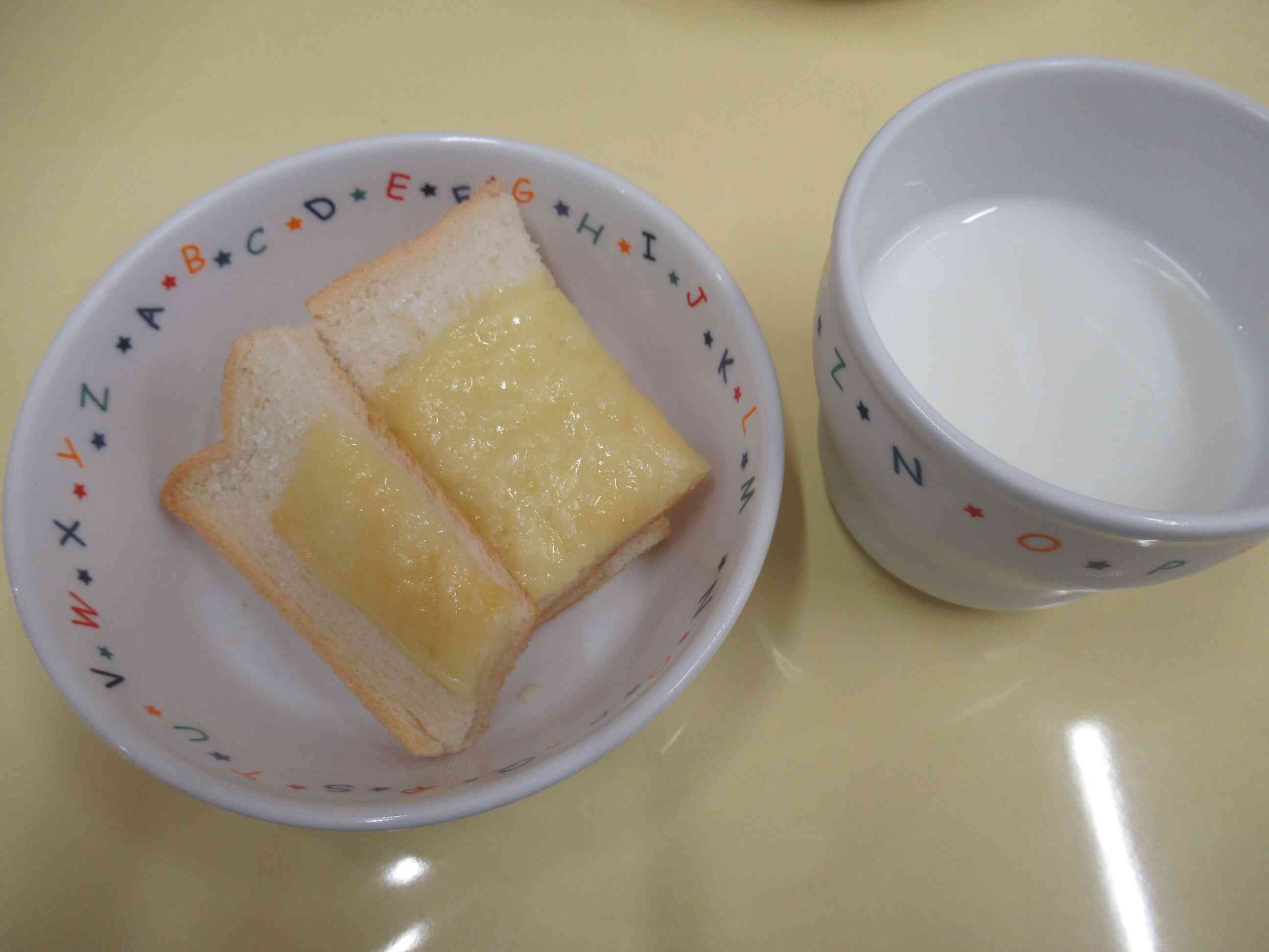 6月7日(土)のおやつです。