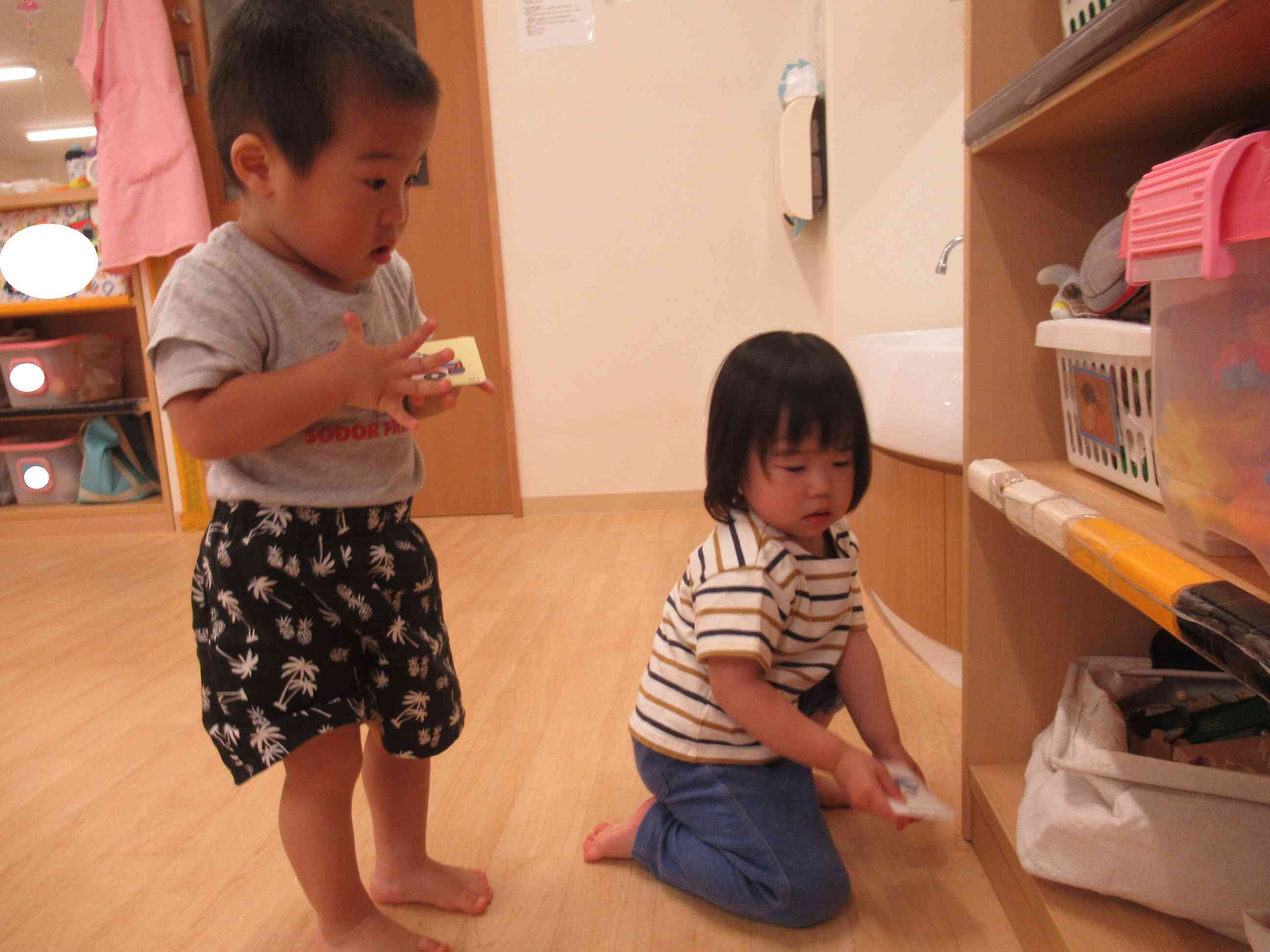 どこかな？