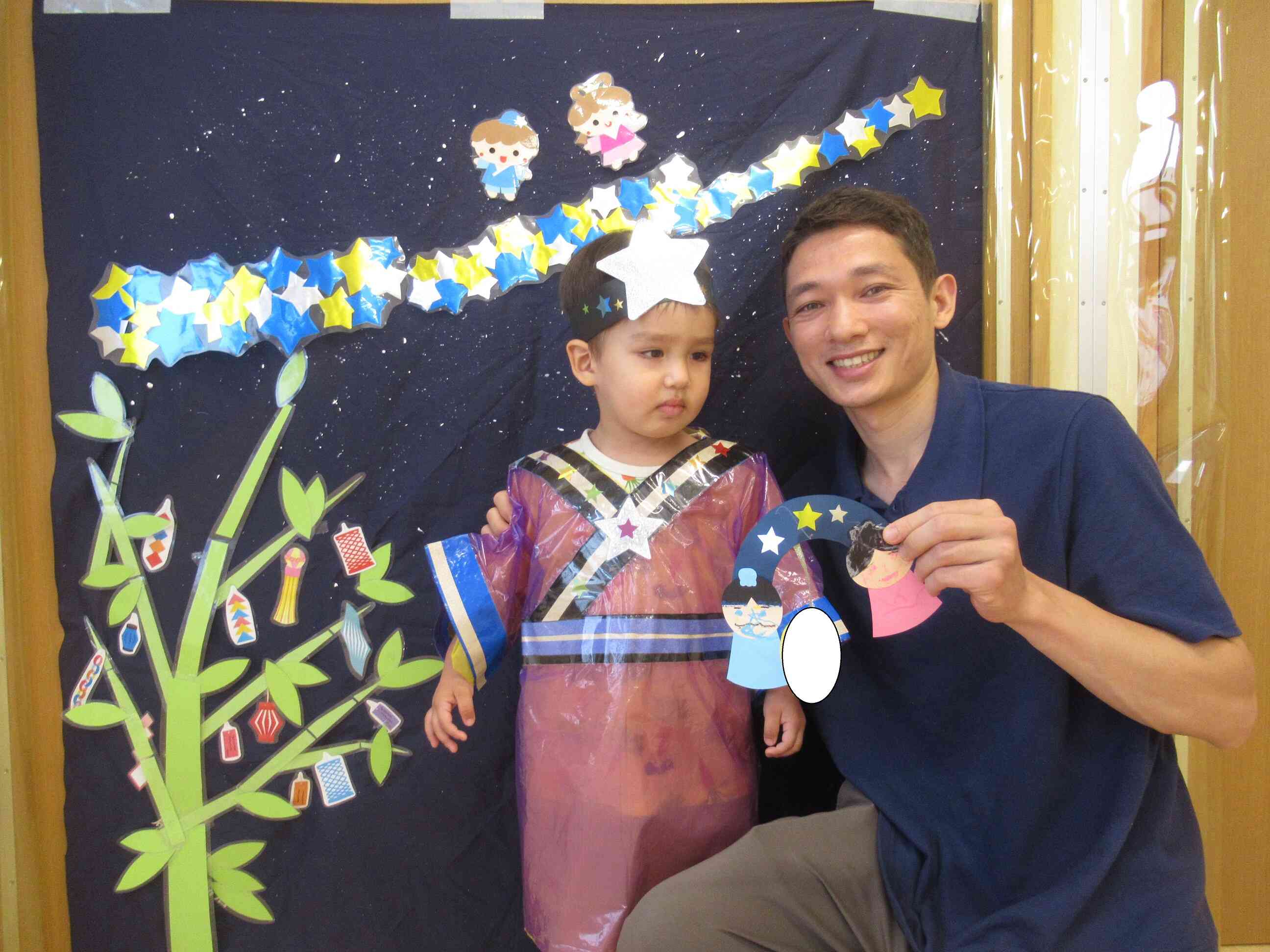 素敵な彦星さんと