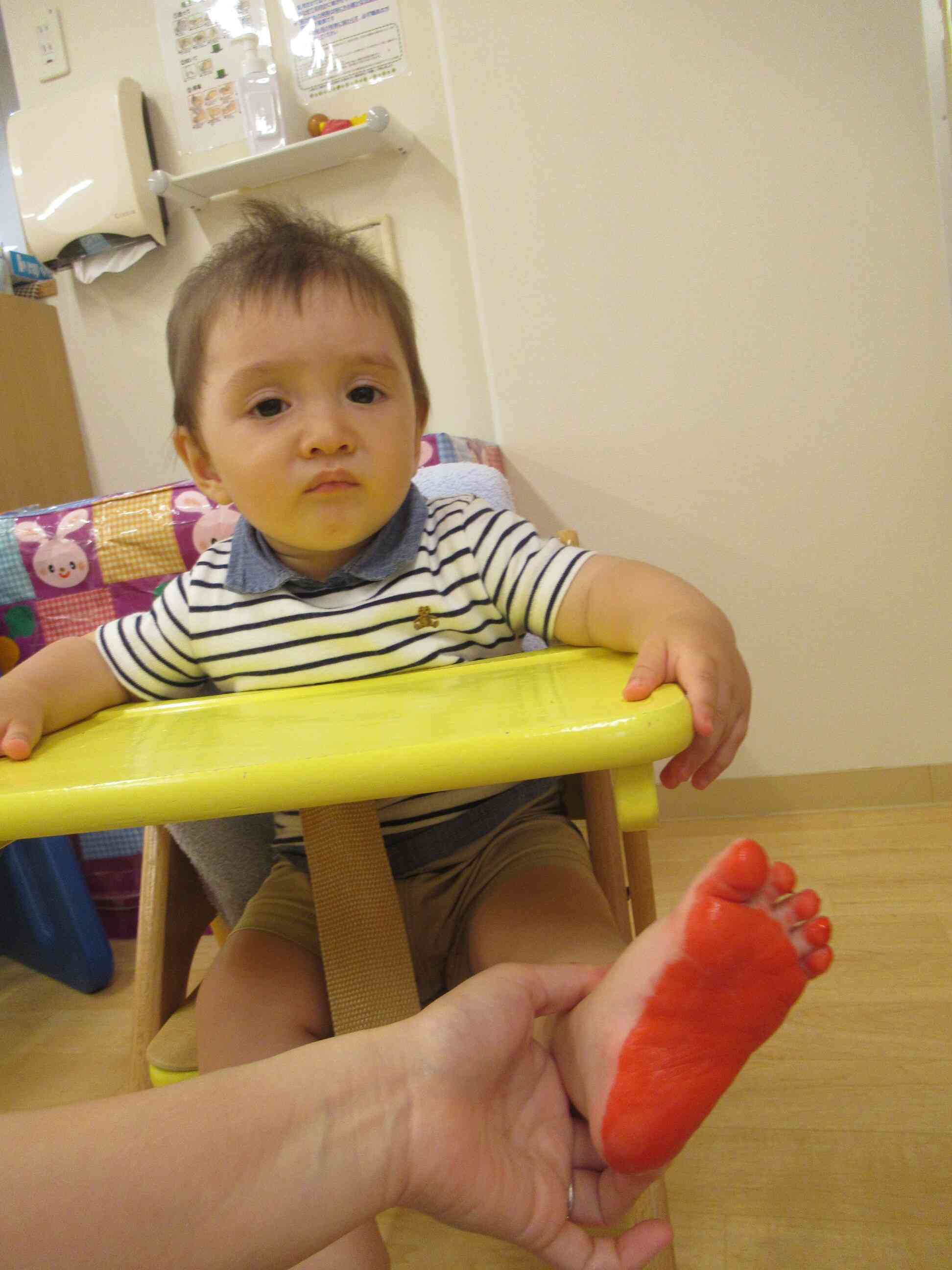 足形をとったよ