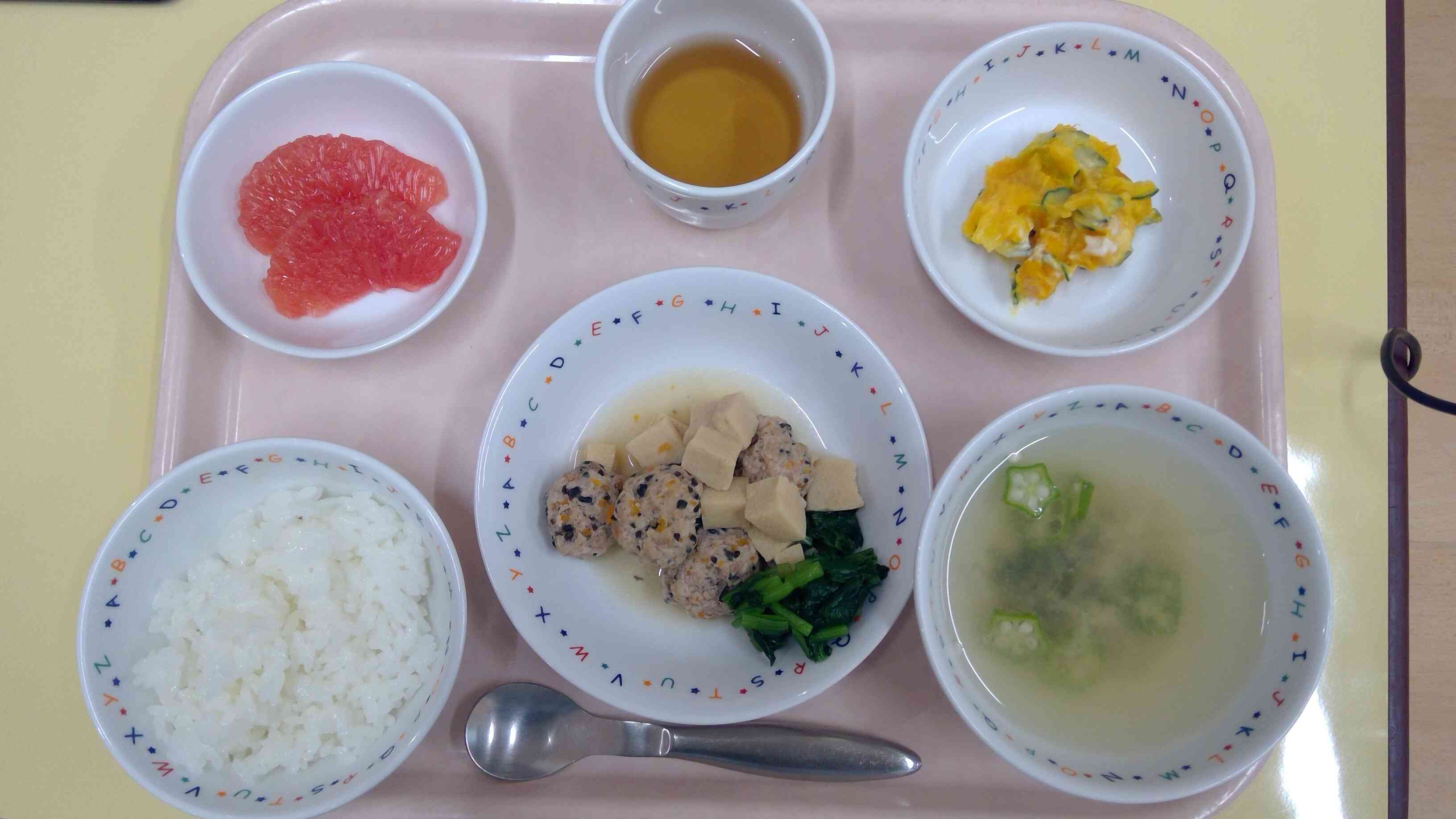 ９月３日(水)の給食です。