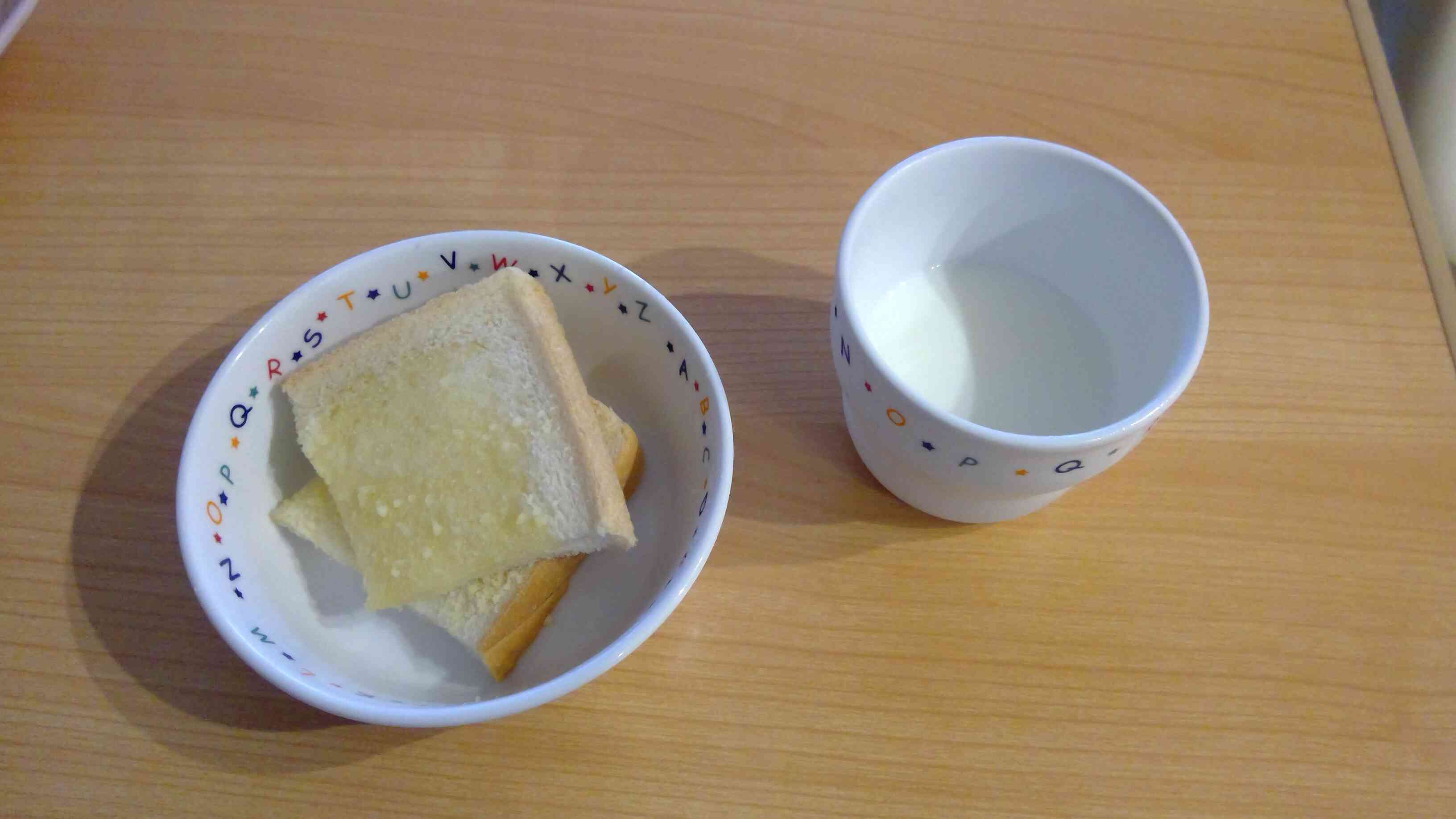 ９月１３日(土)のおやつです。