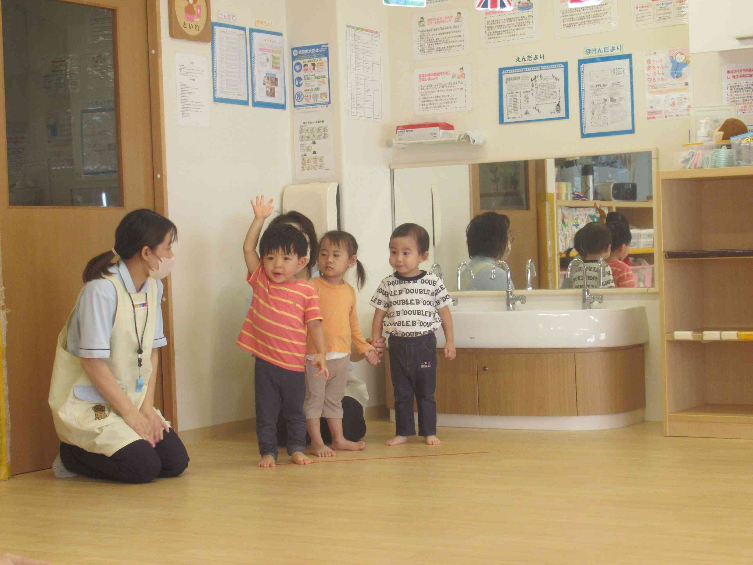 元気に「はーい！」
