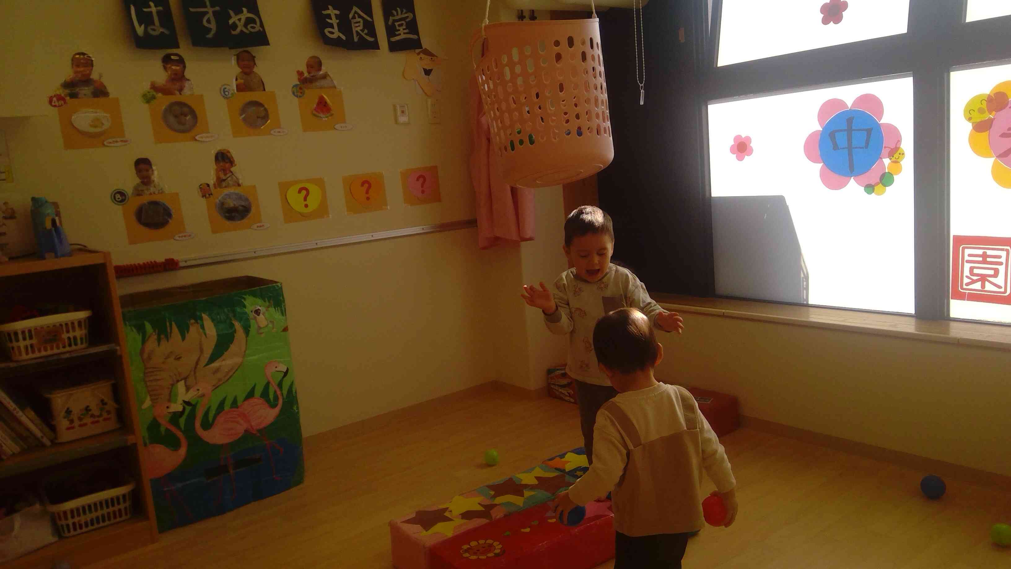 ひらめいたぞ！