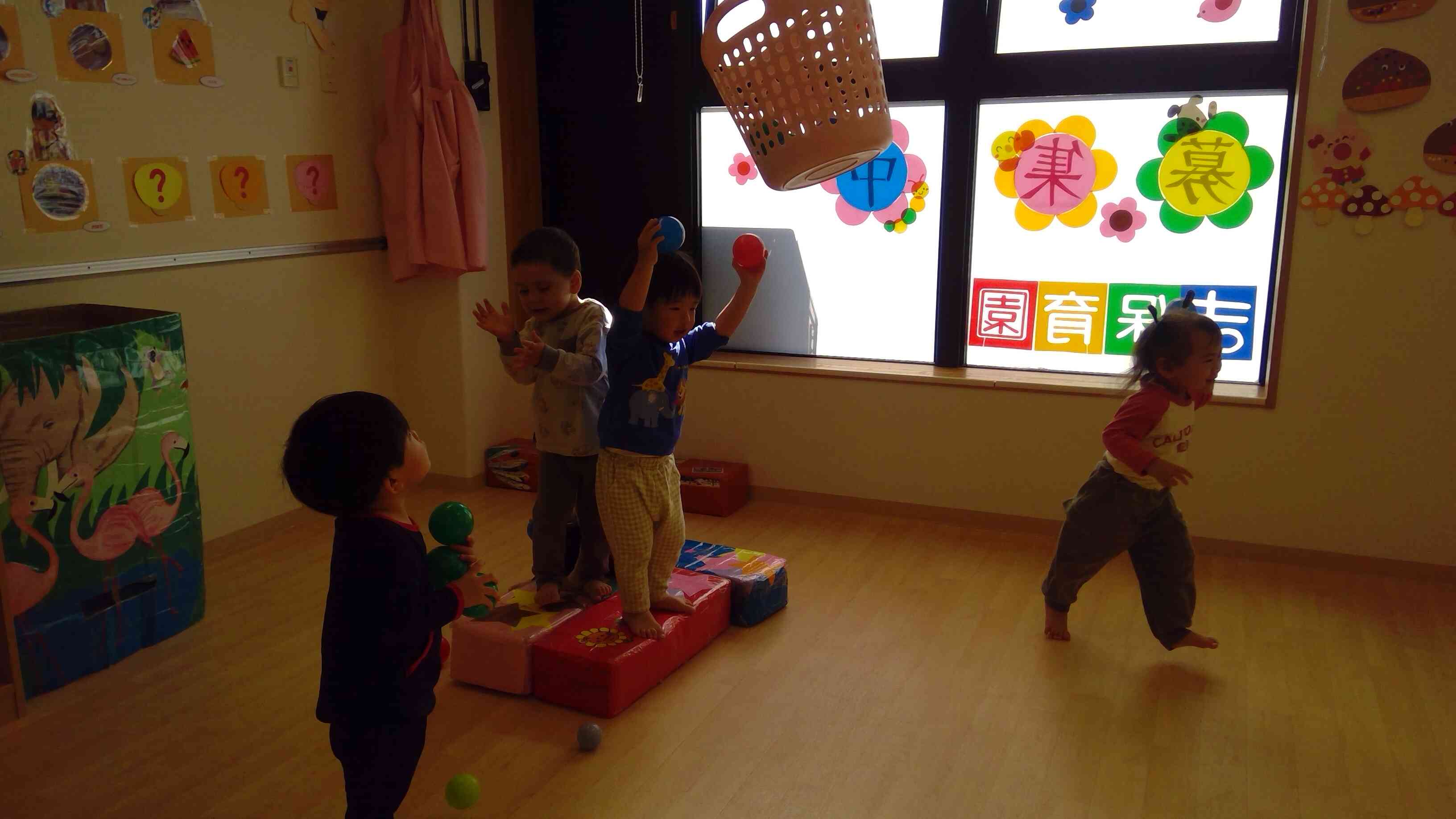 たくさんボールが入って楽しいね。