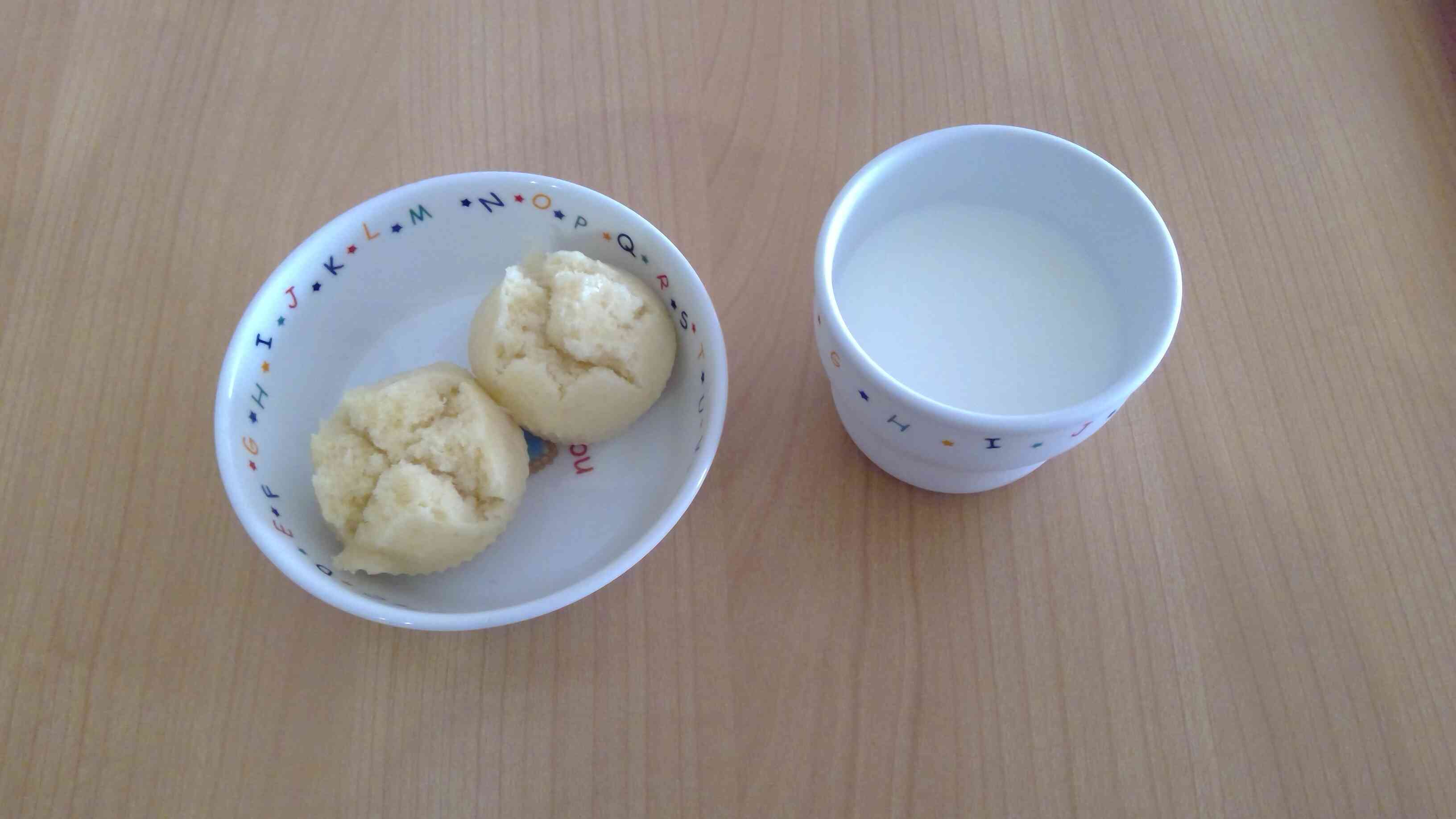 11月5日(水)のおやつです。