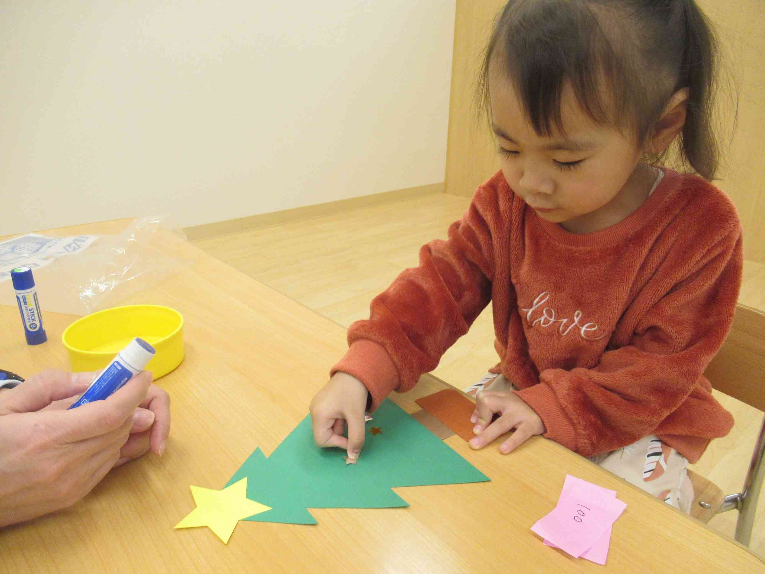 クリスマスツリーを作るよ！