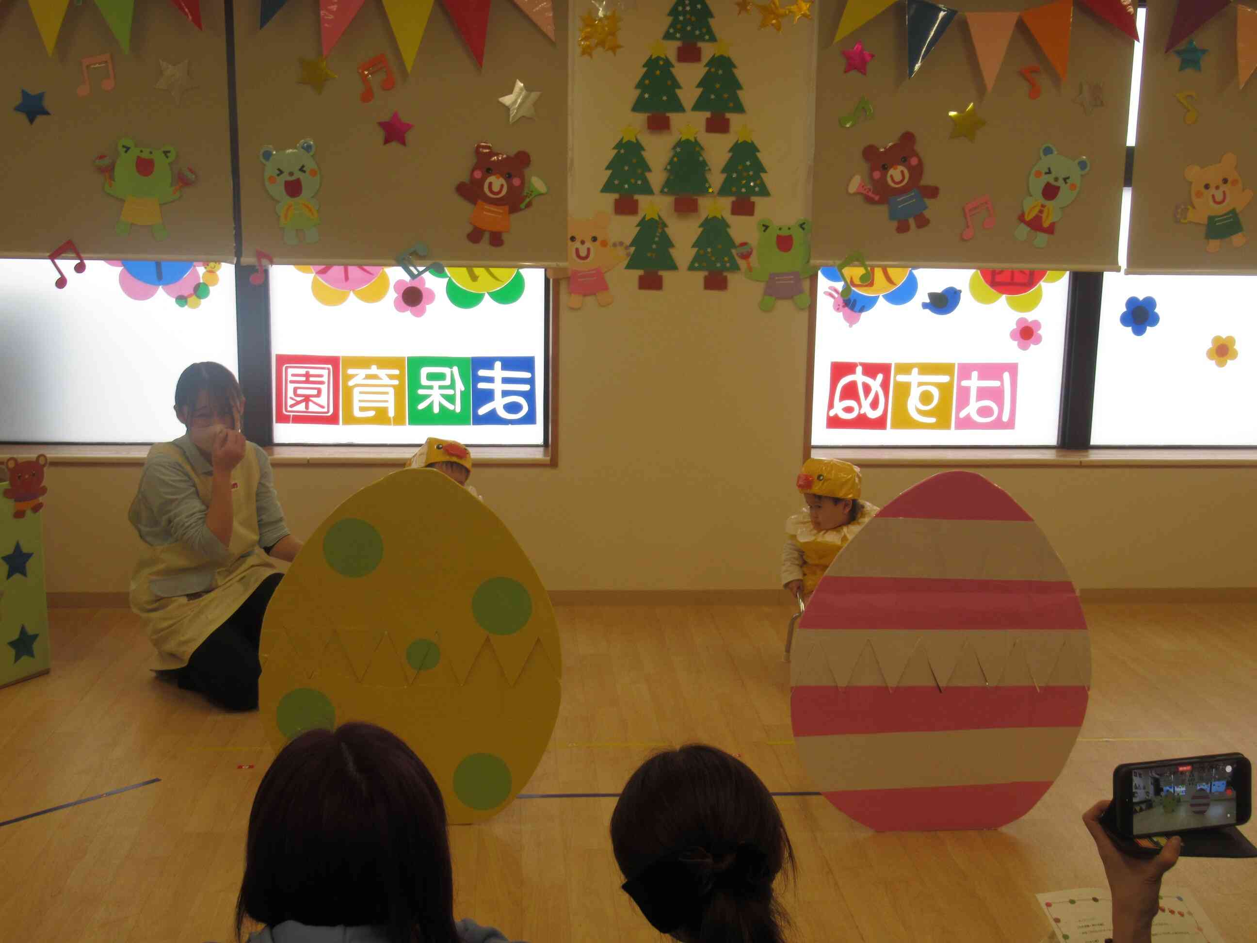 まあるいたまごが・・・