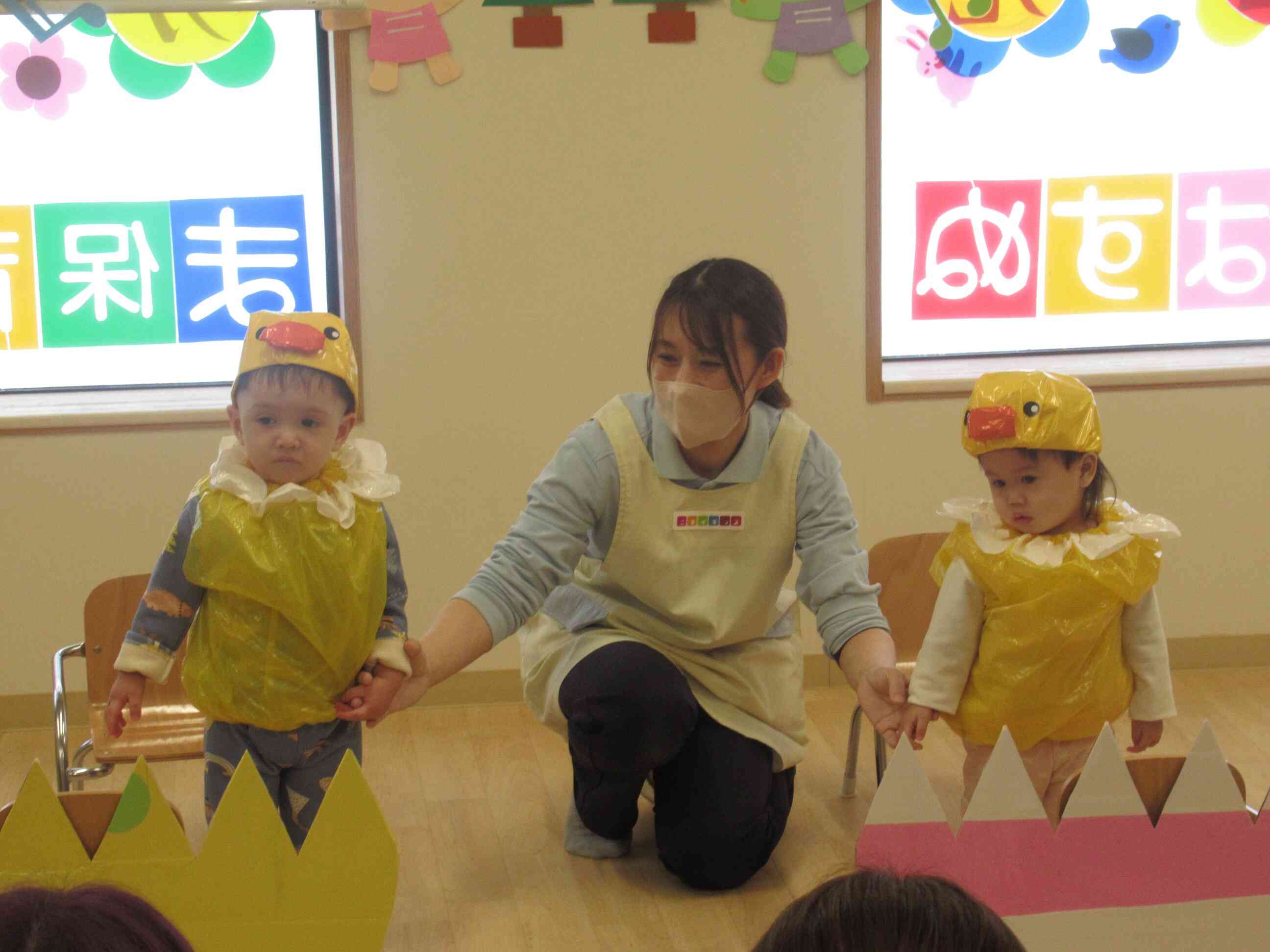 お楽しみ発表会～０歳児ひよこ組～