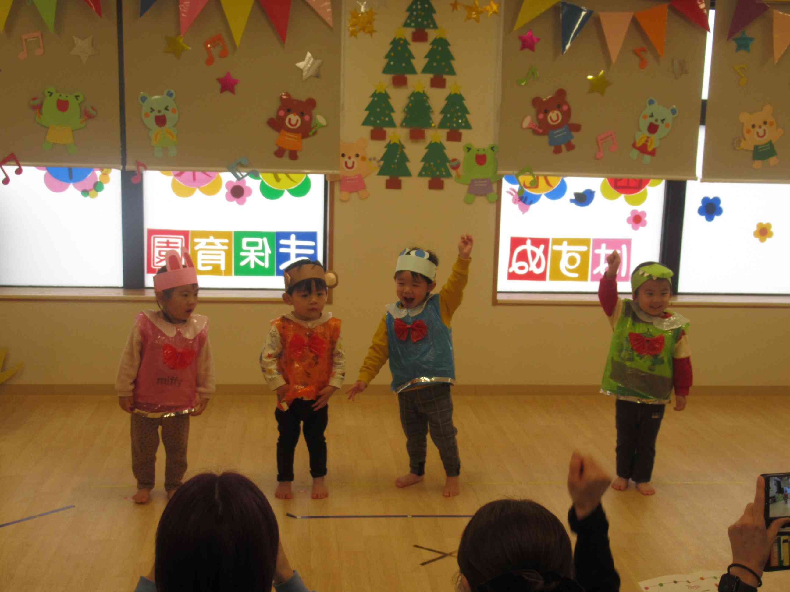 どうぶつでんしゃ出発進行！