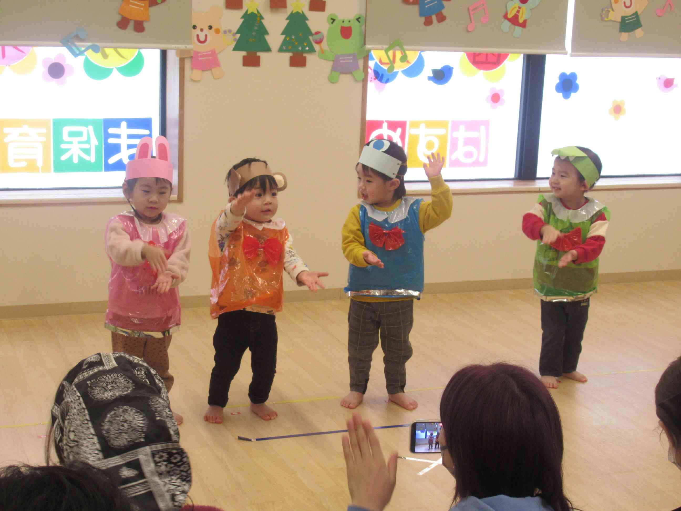 がったんごっとんパークパク！